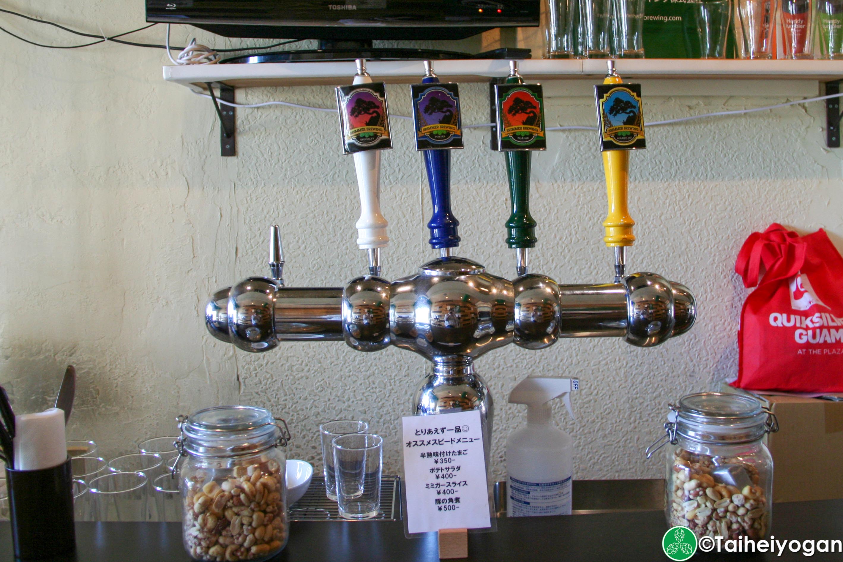 Brimmer Beer Station- Interior - Beer Taps