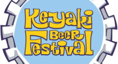 Keyaki Beer Festival