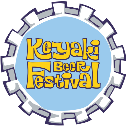 Keyaki Beer Festival