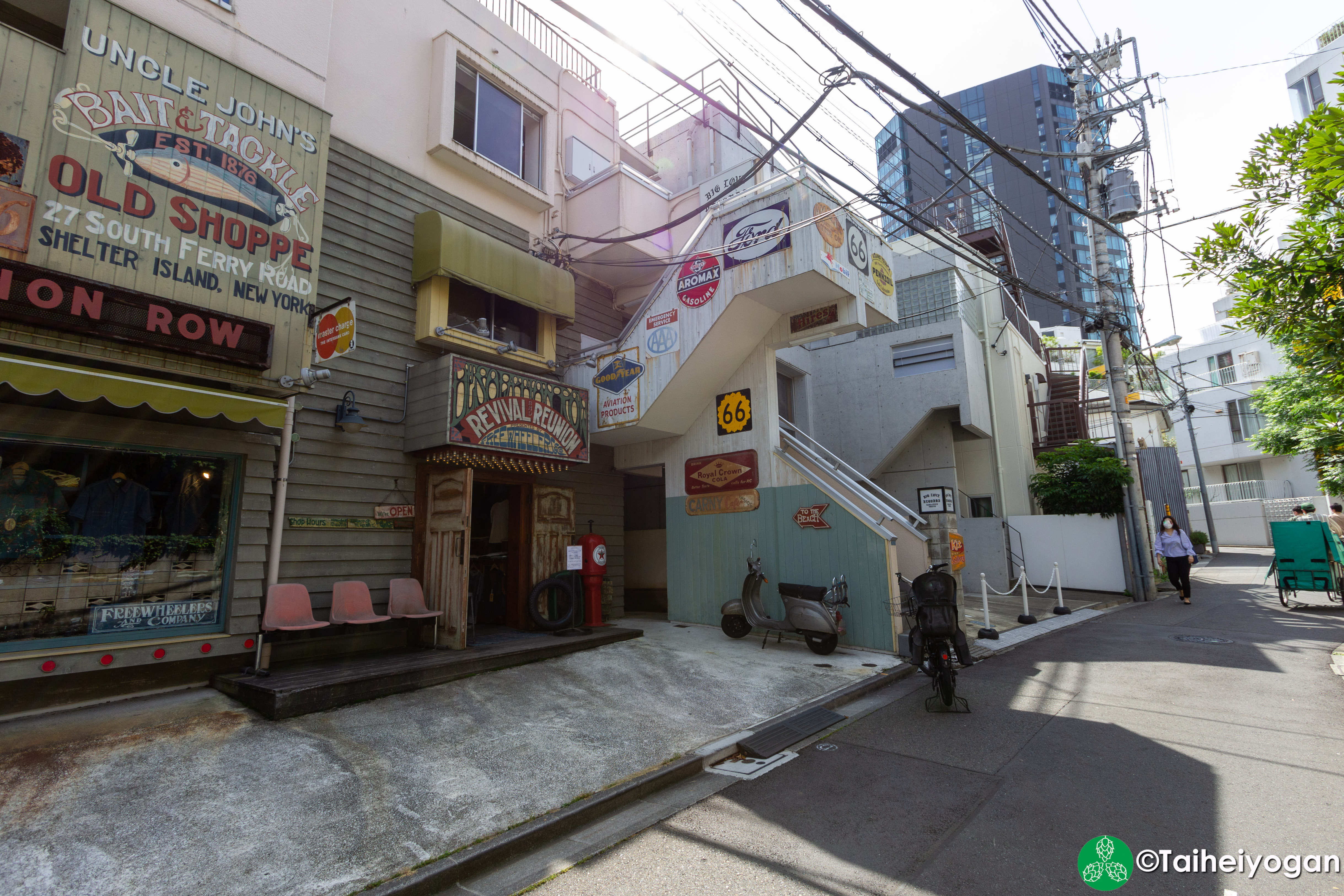 Big Love Records | Craft Beer Resource Japan – Taiheiyogan