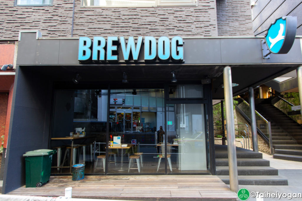 Brewdog Roppongi - Entrance