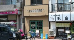 Charbro