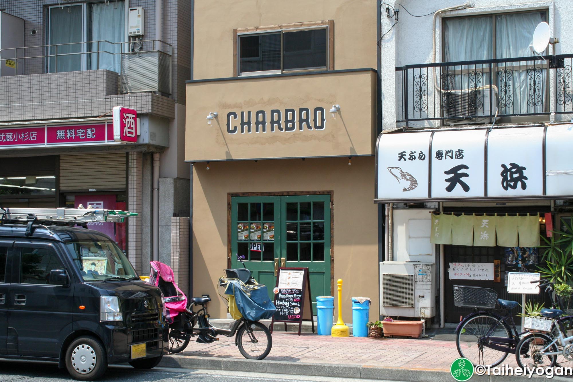 Charbro