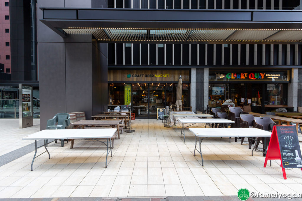 Craft Beer Market (大手町店・Otemachi) - Entrance