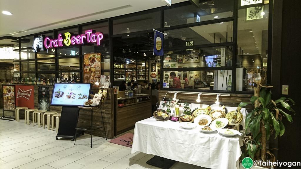 Craft Beer Tap (Akihabara Ekimae) - Entrance