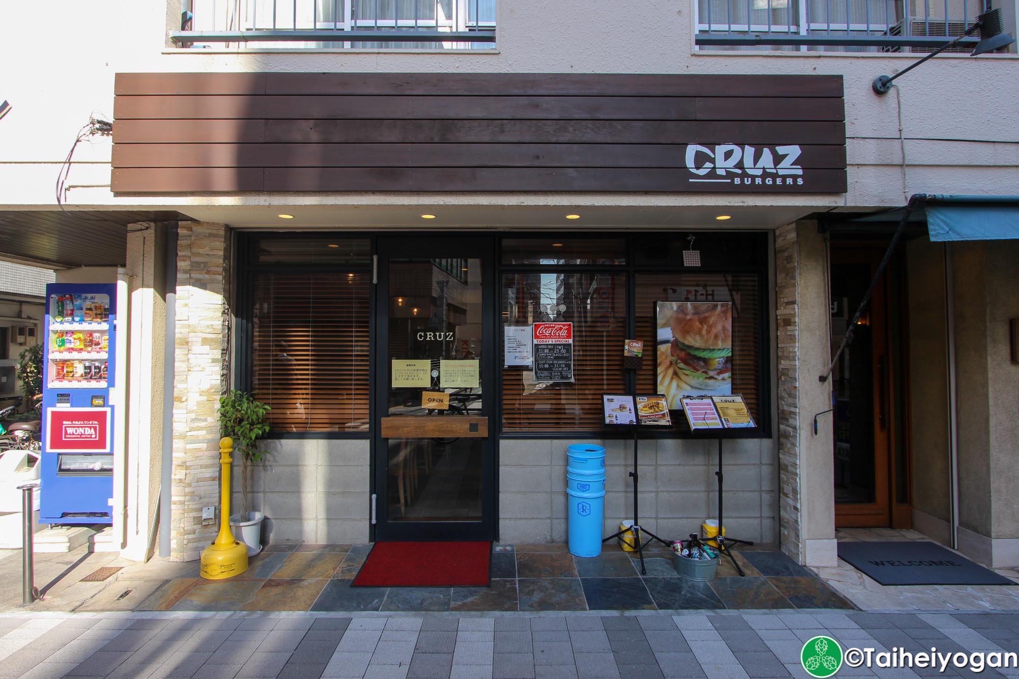 Cruzburgers - Entrance