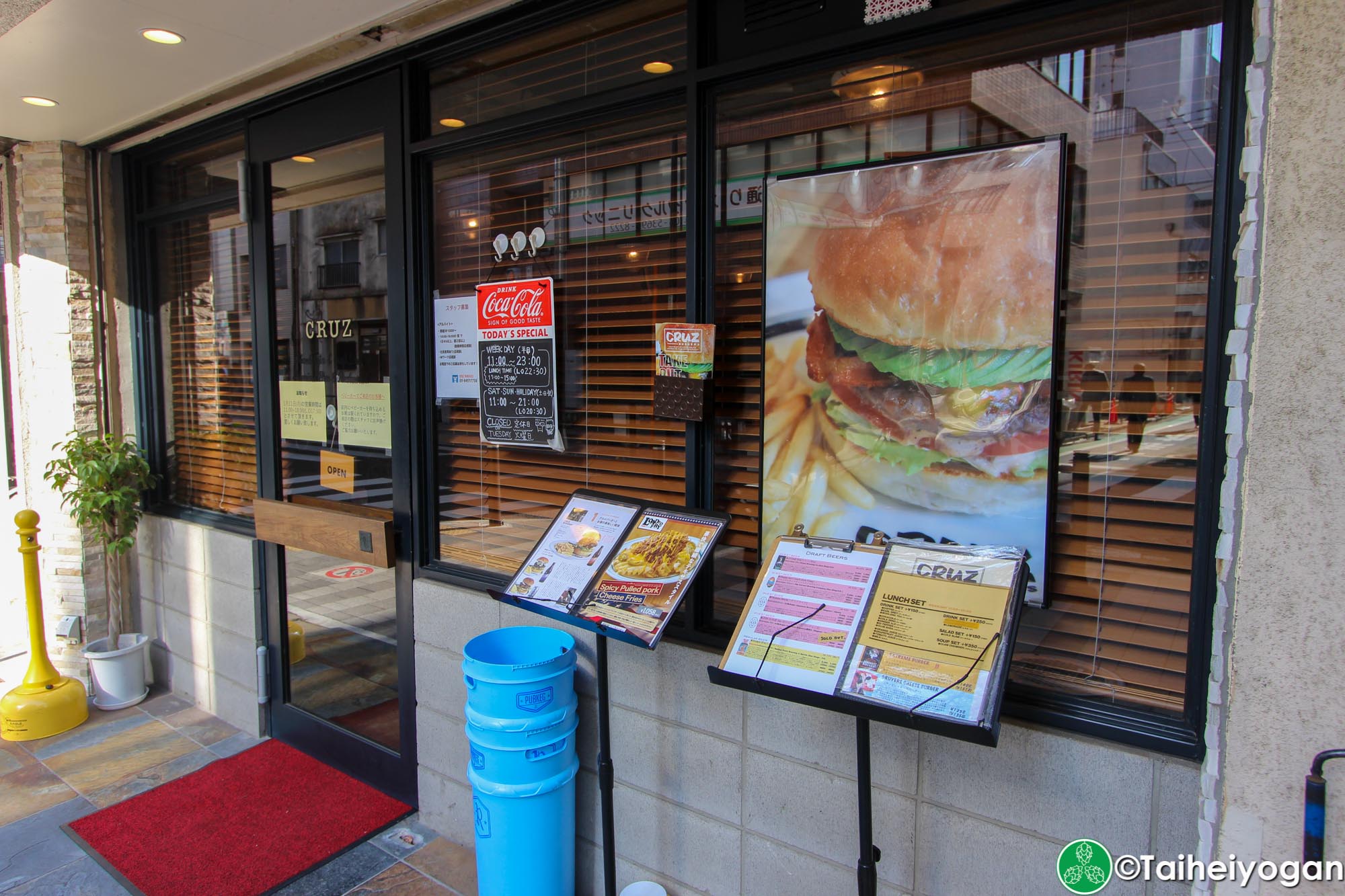 Cruzburgers - Entrance