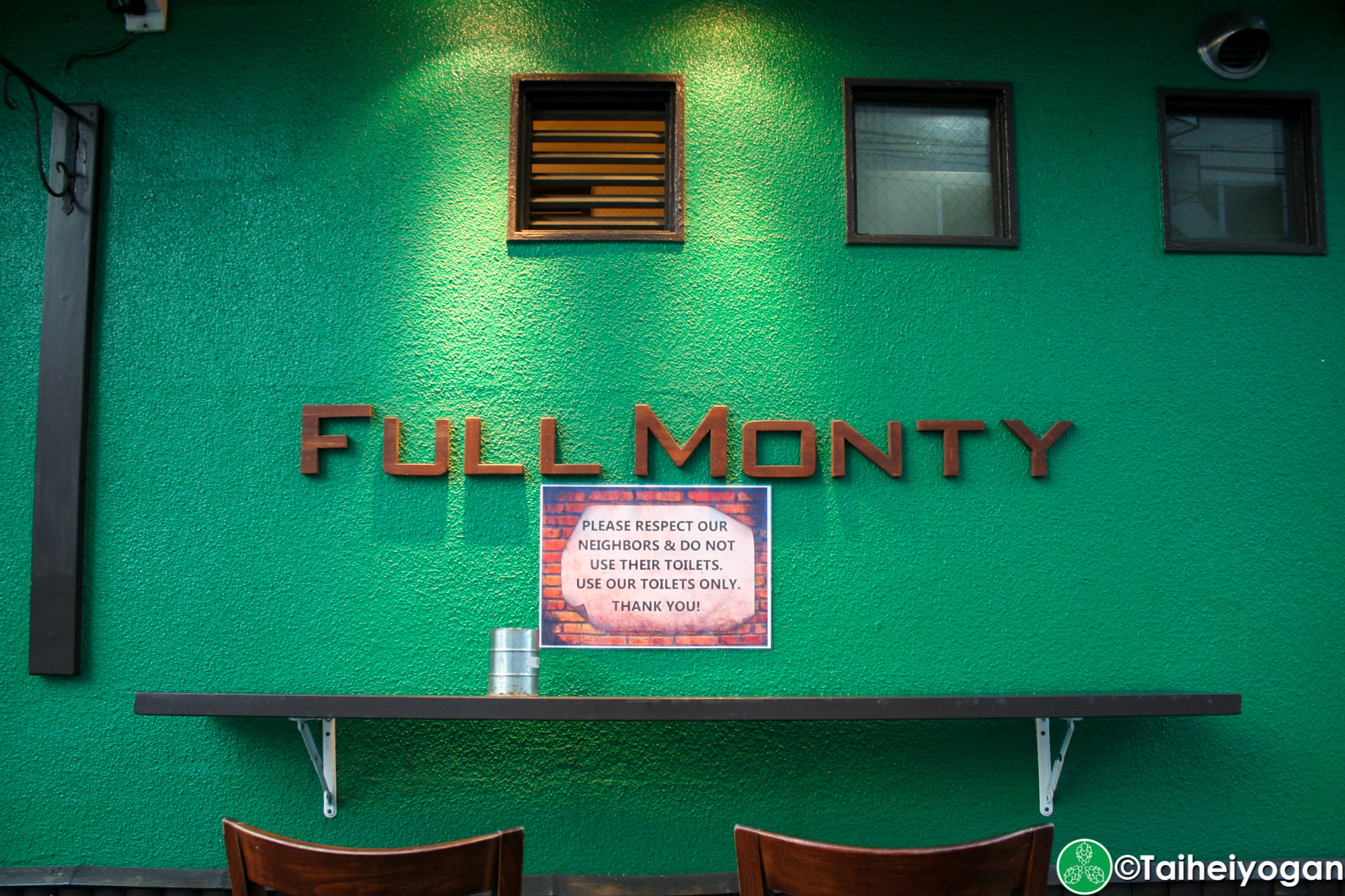 Full Monty - Exterior - Sign