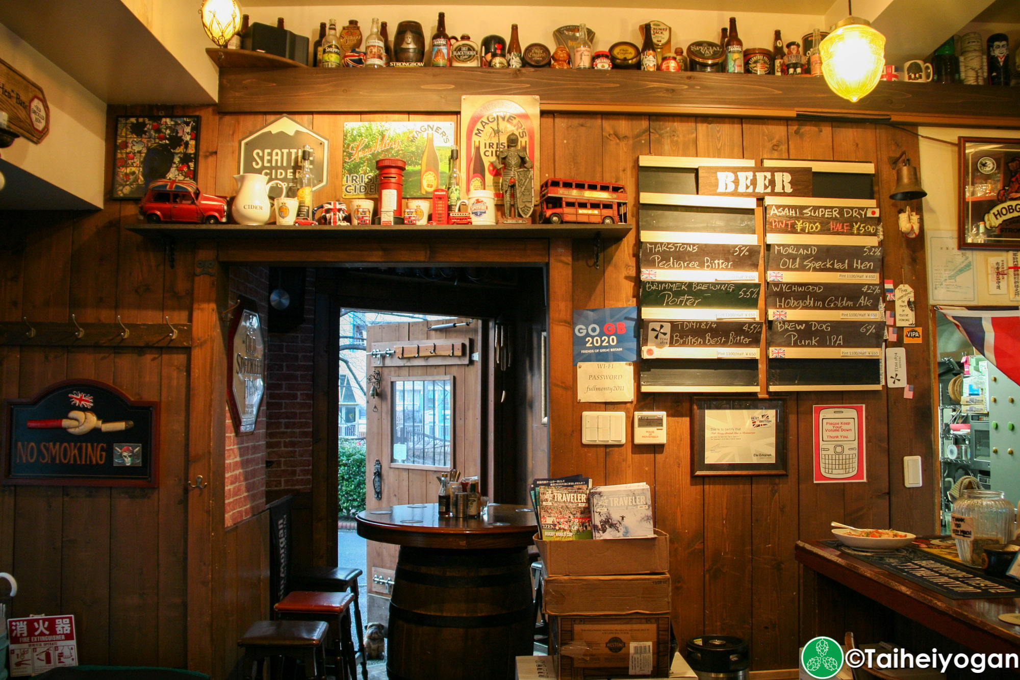 Full Monty - Interior - Table Seating