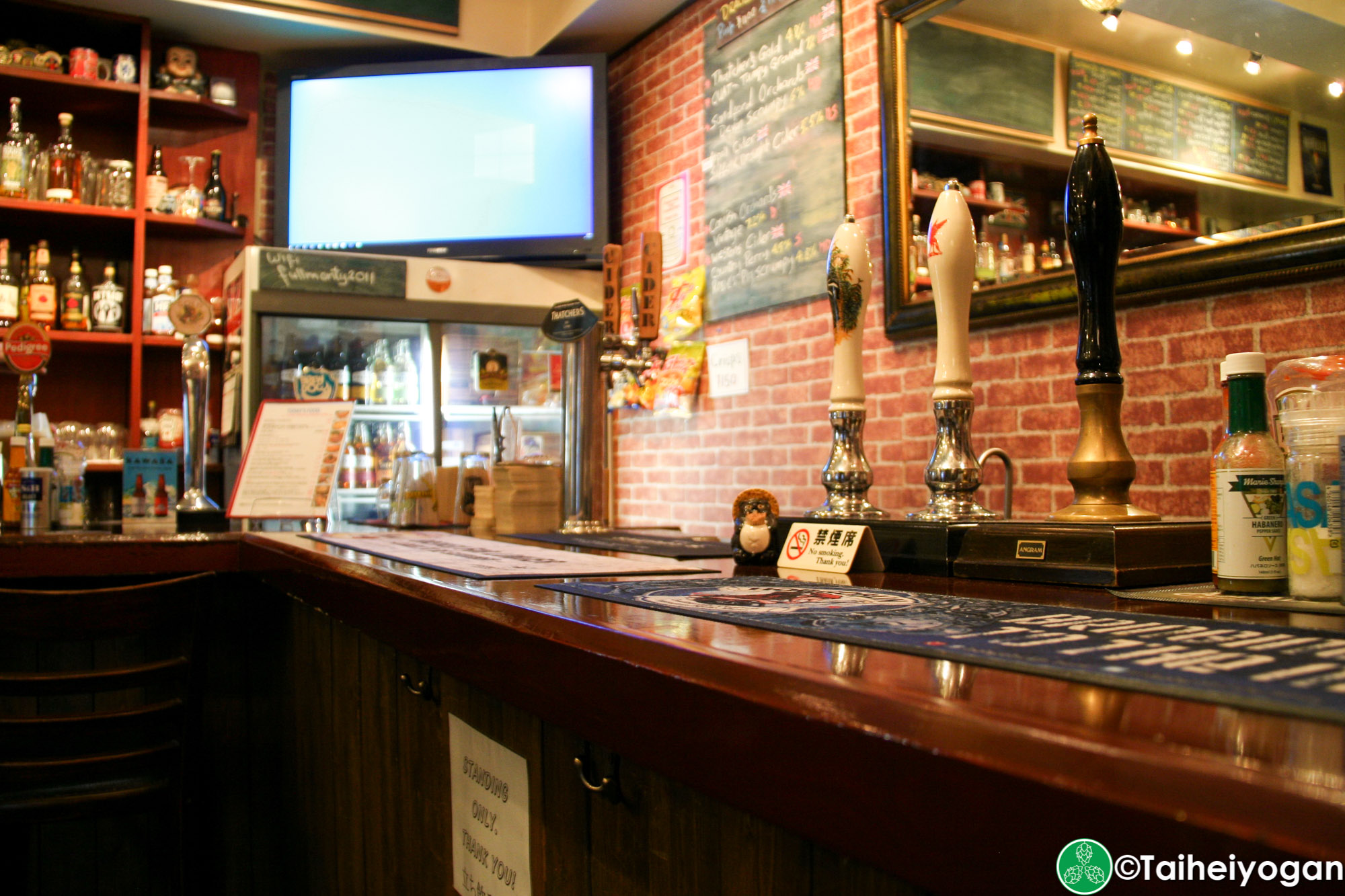 Full Monty - Interior - Bar Counter