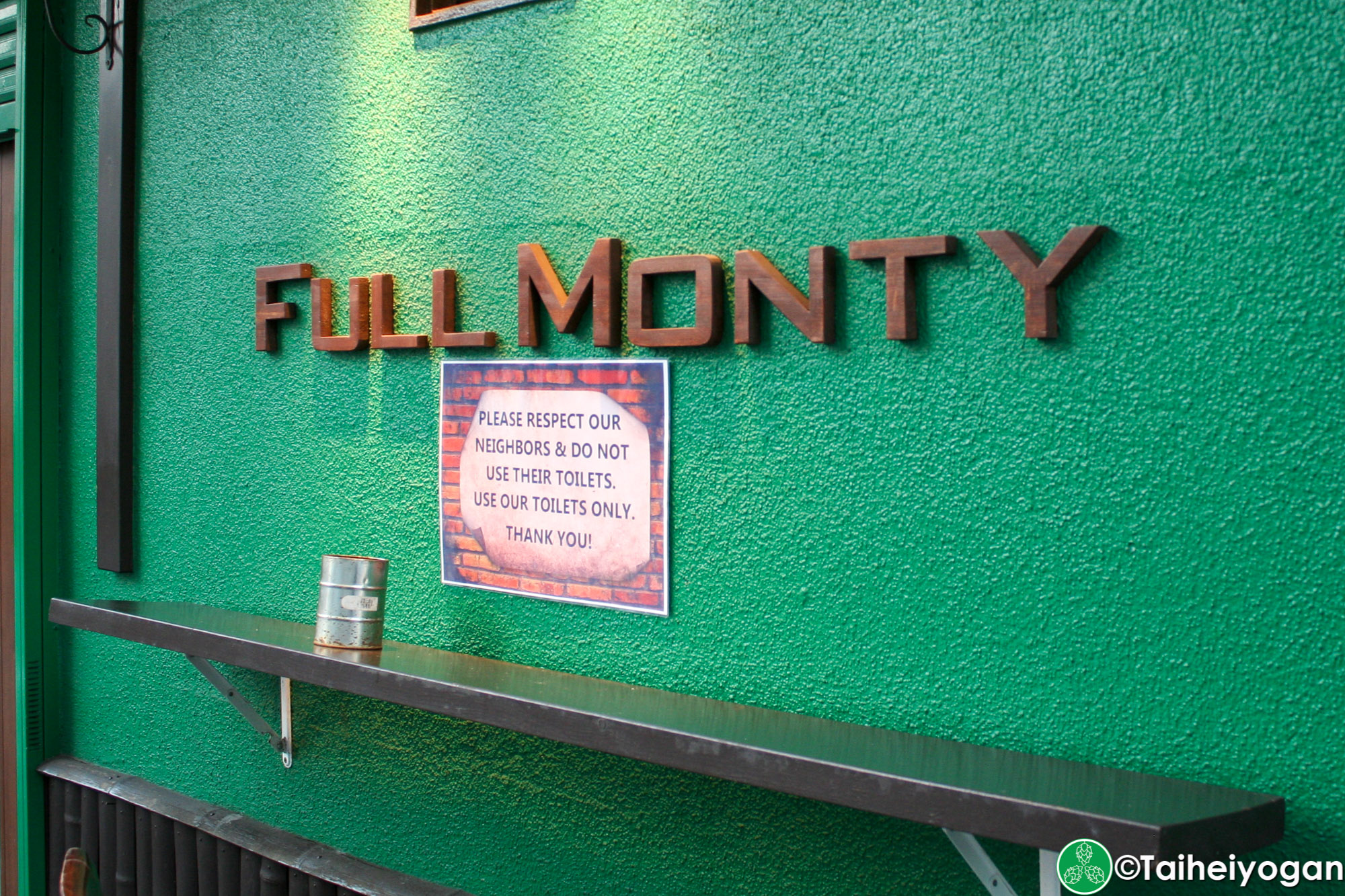 Full Monty - Exterior - Sign