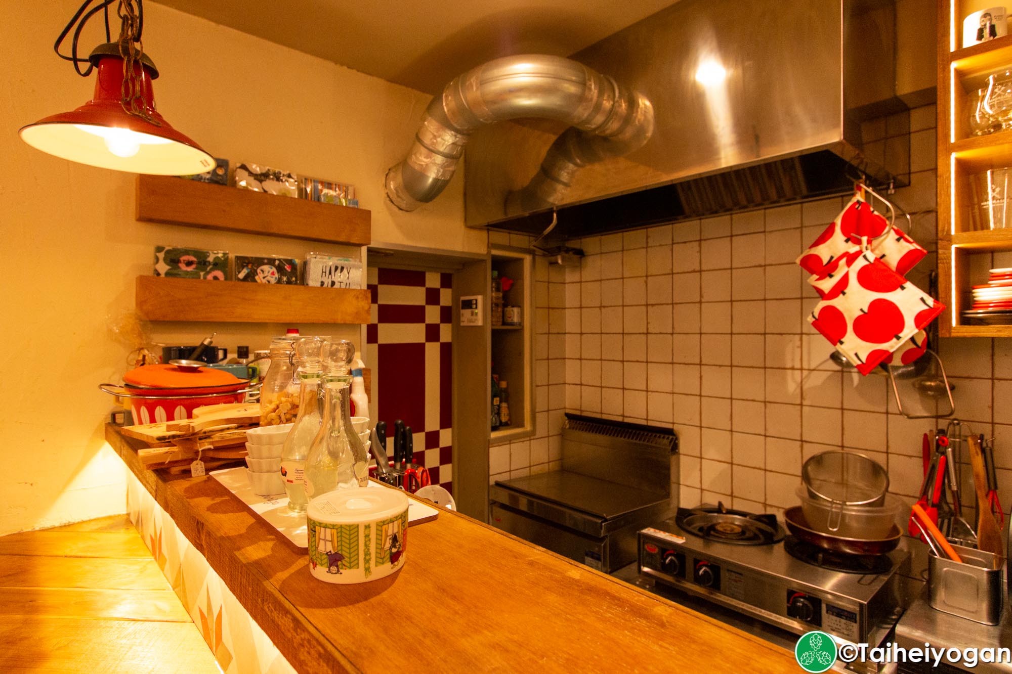 Haburashi - Interior - Kitchen