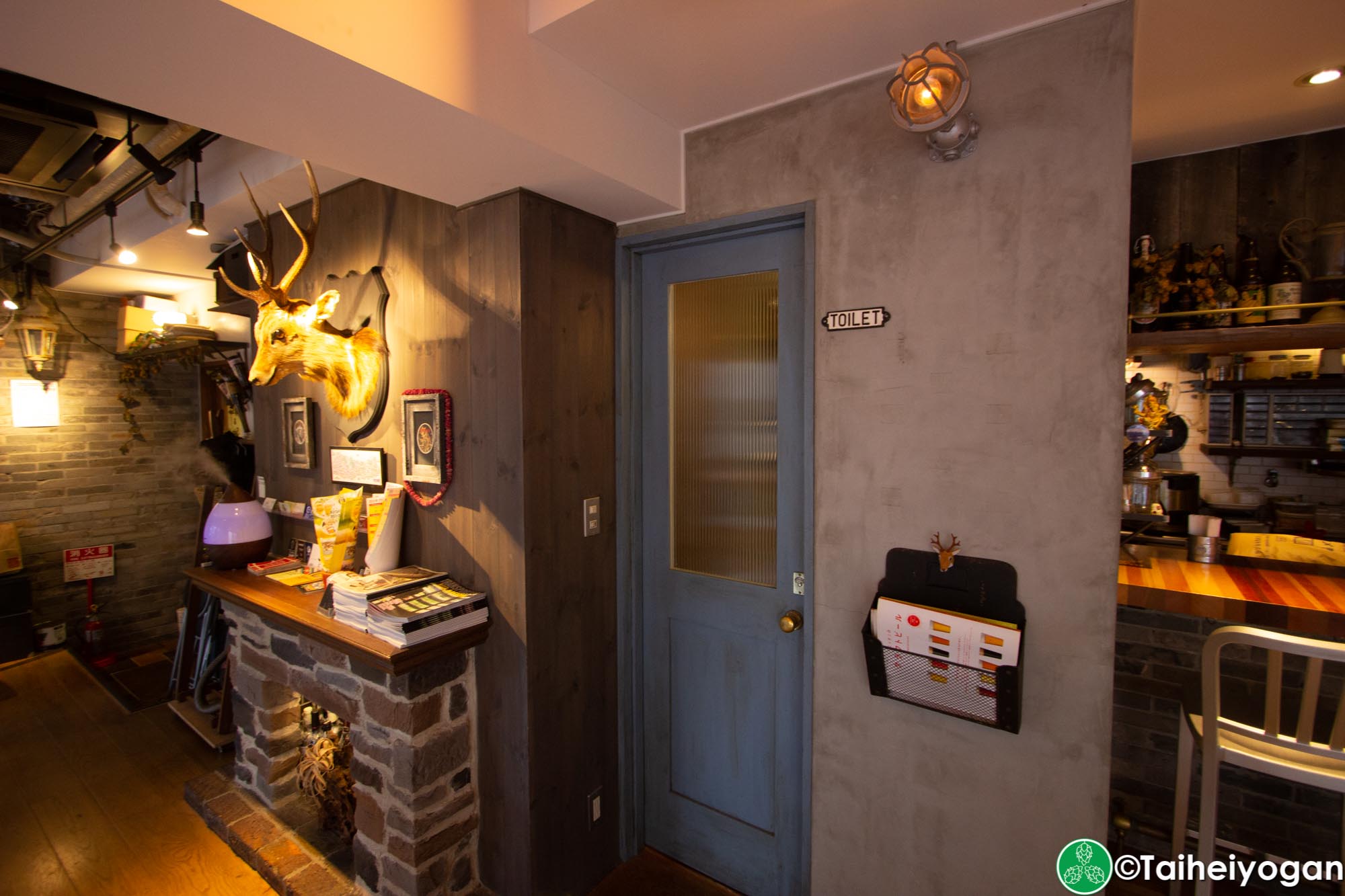 Himalaya Table - Interior - Toilet