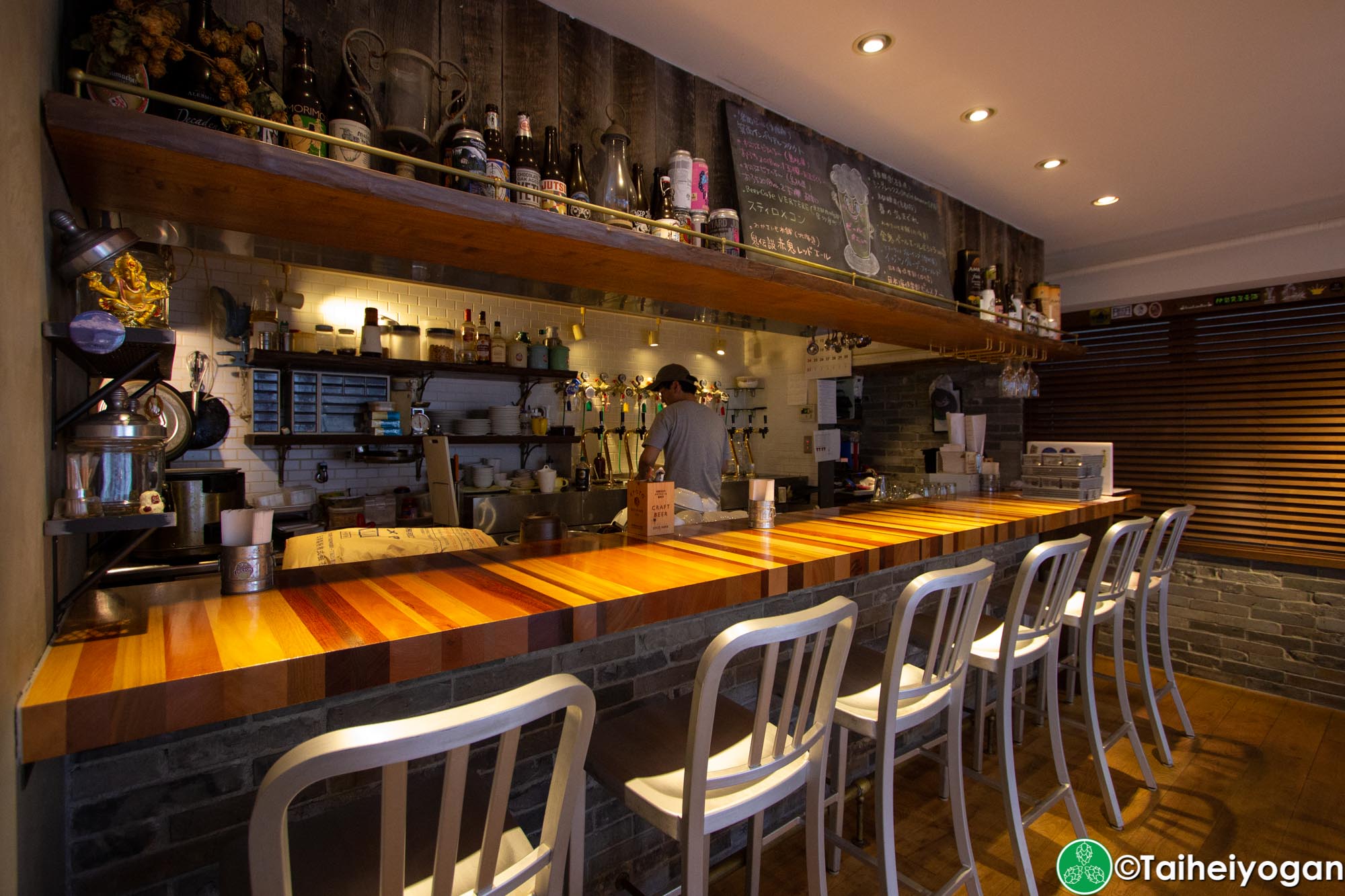 Himalaya Table - Interior - Bar Counter