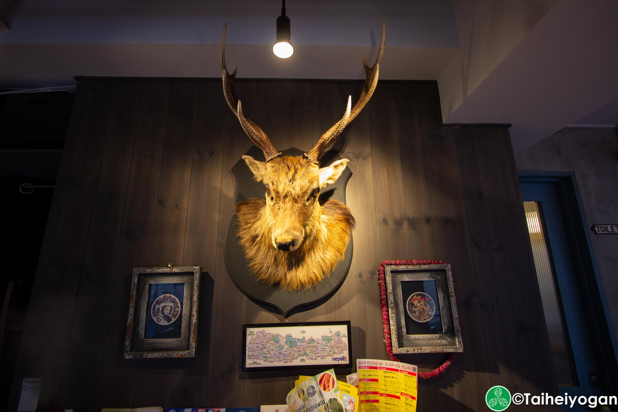 Himalaya Table - Interior - Decorations
