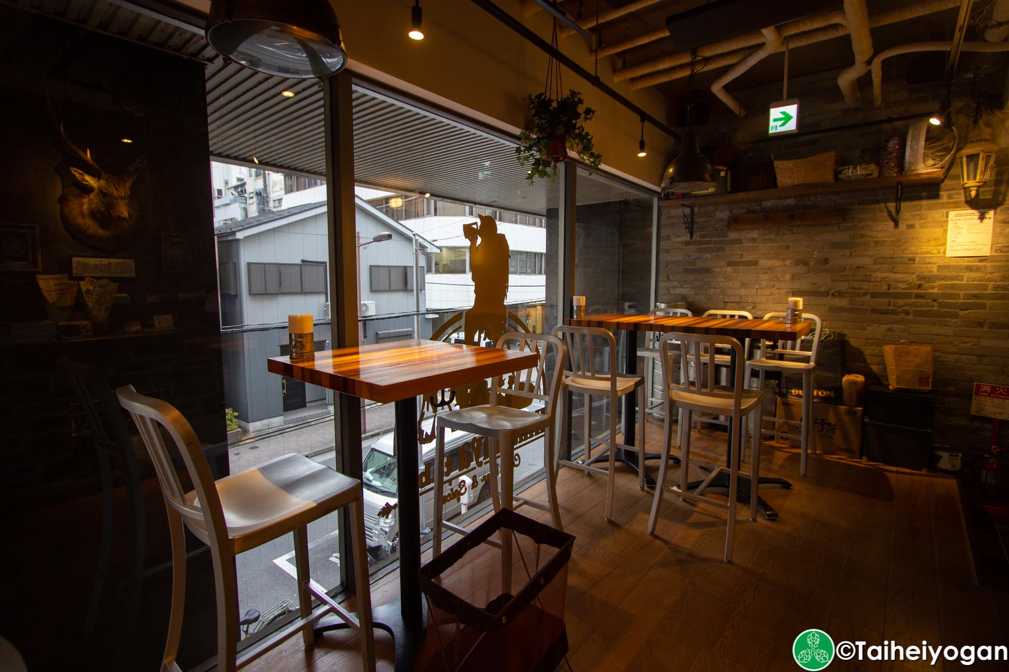 Himalaya Table - Interior - Tables