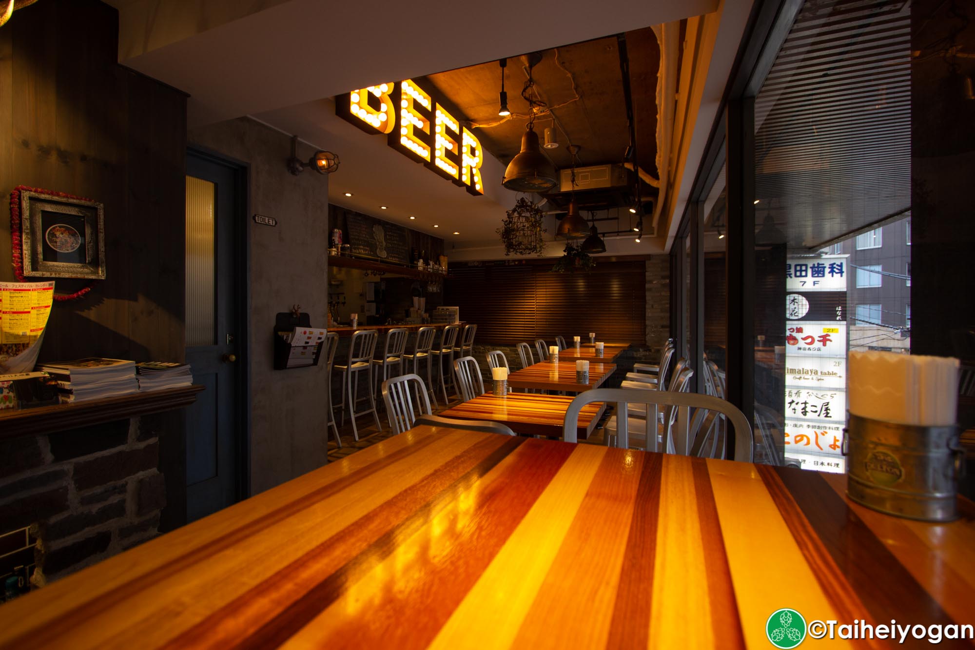 Himalaya Table - Interior - Tables