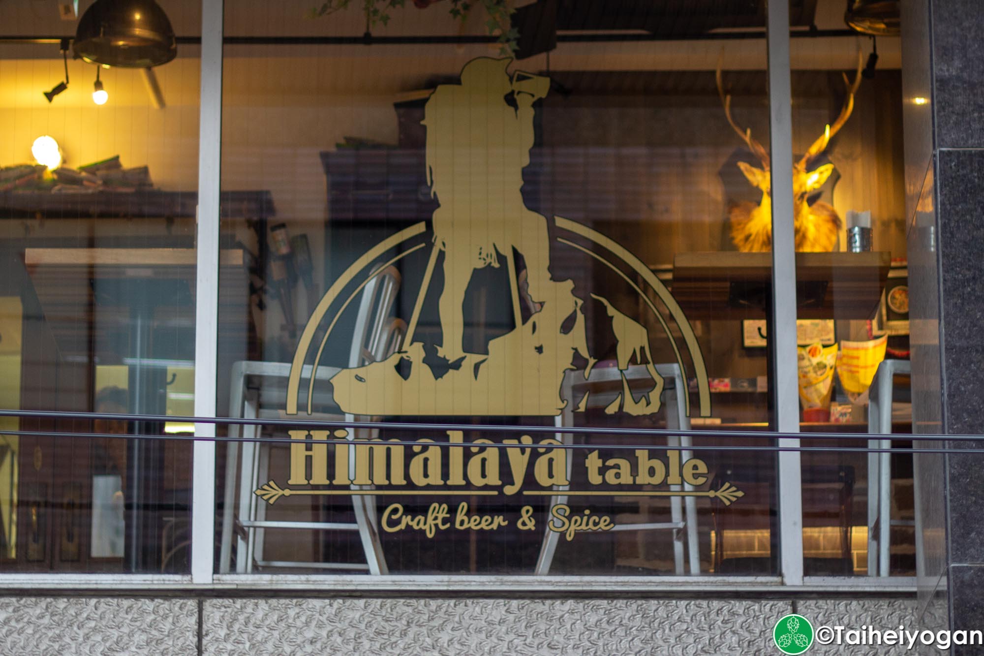 Himalaya Table - Sign