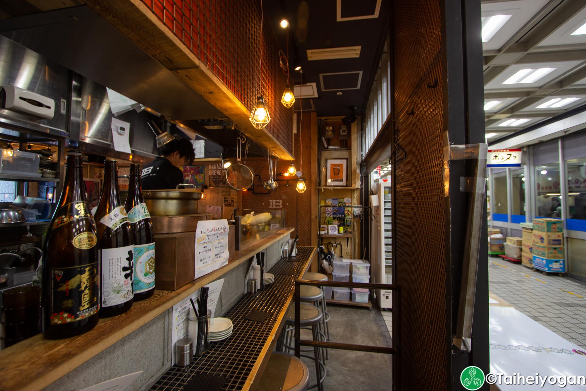 Ibrew Shinbashi - Interior - Bar Counter