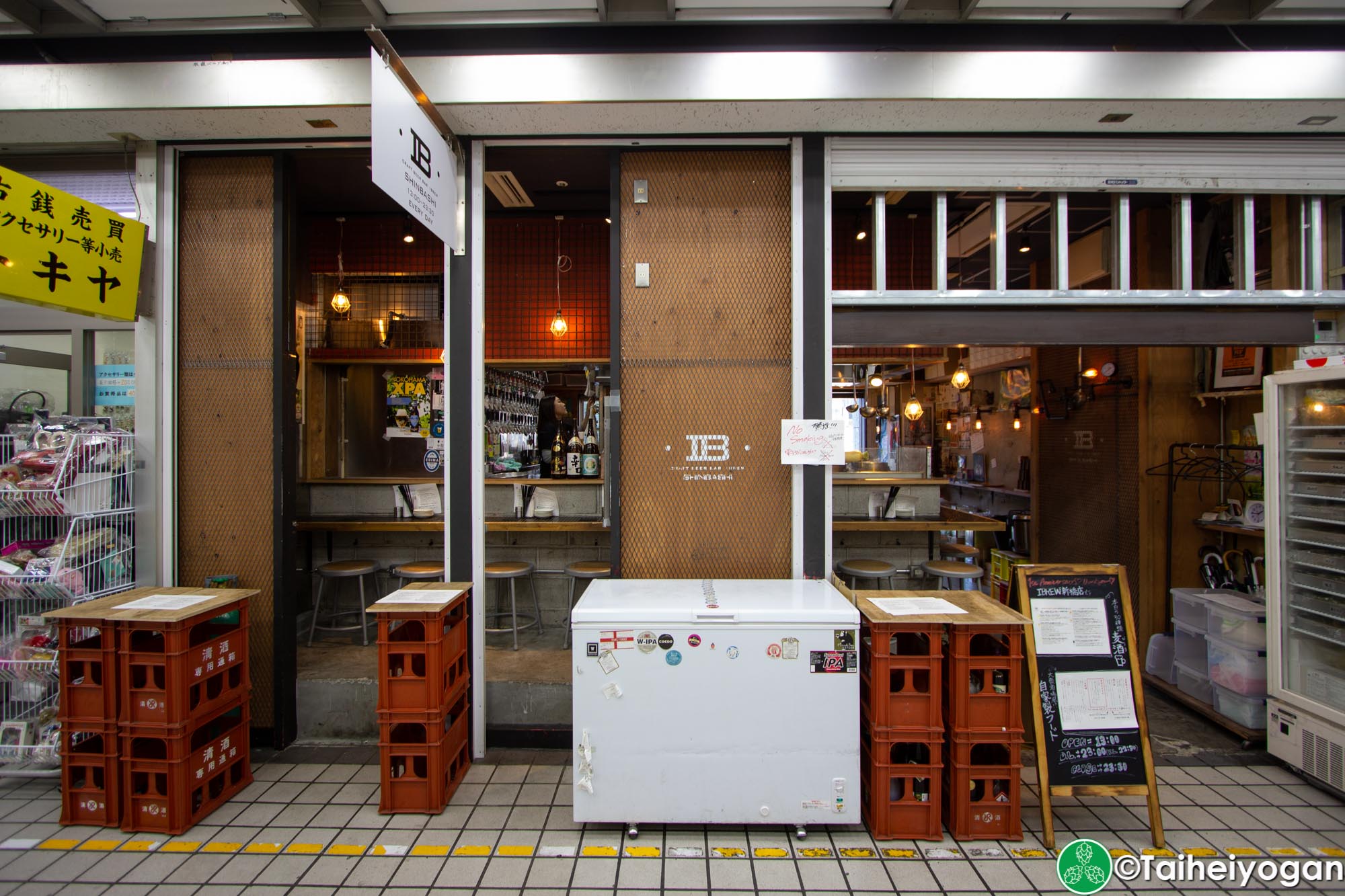 Ibrew Shinbashi - Entrance