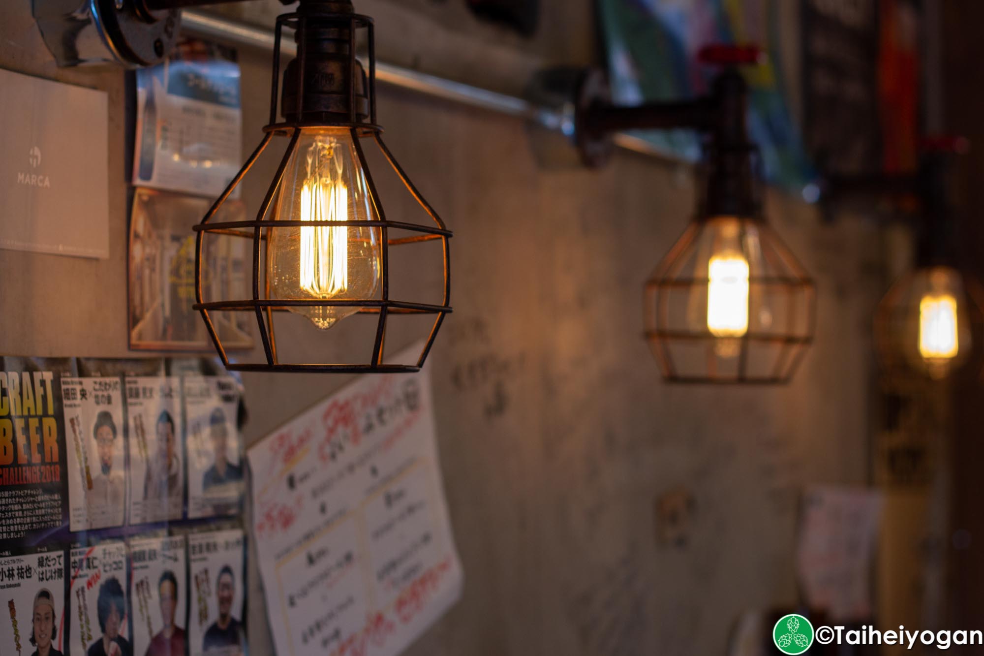 Ibrew Shinbashi - Interior - Decorations