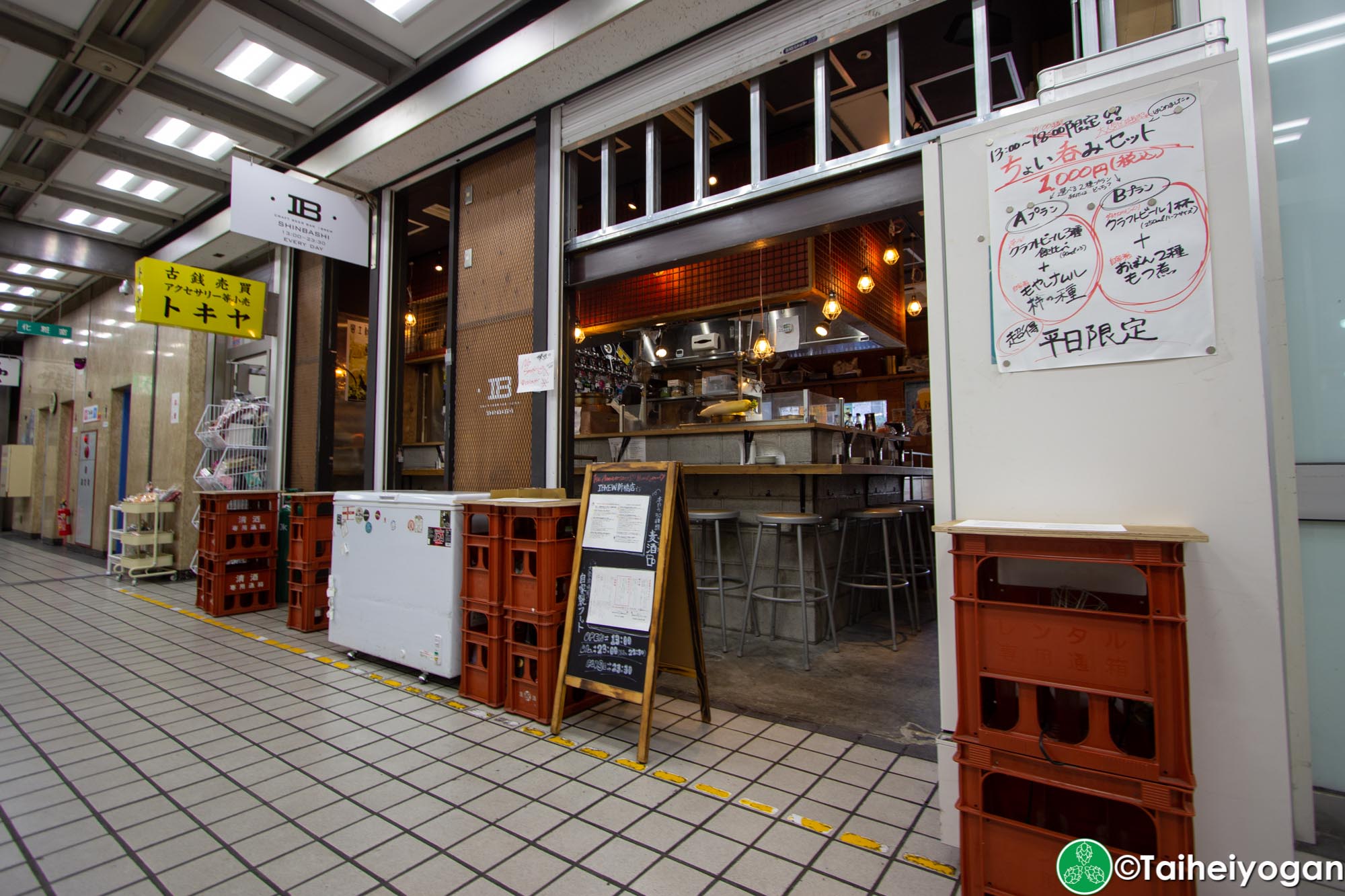 Ibrew Shinbashi - Entrance