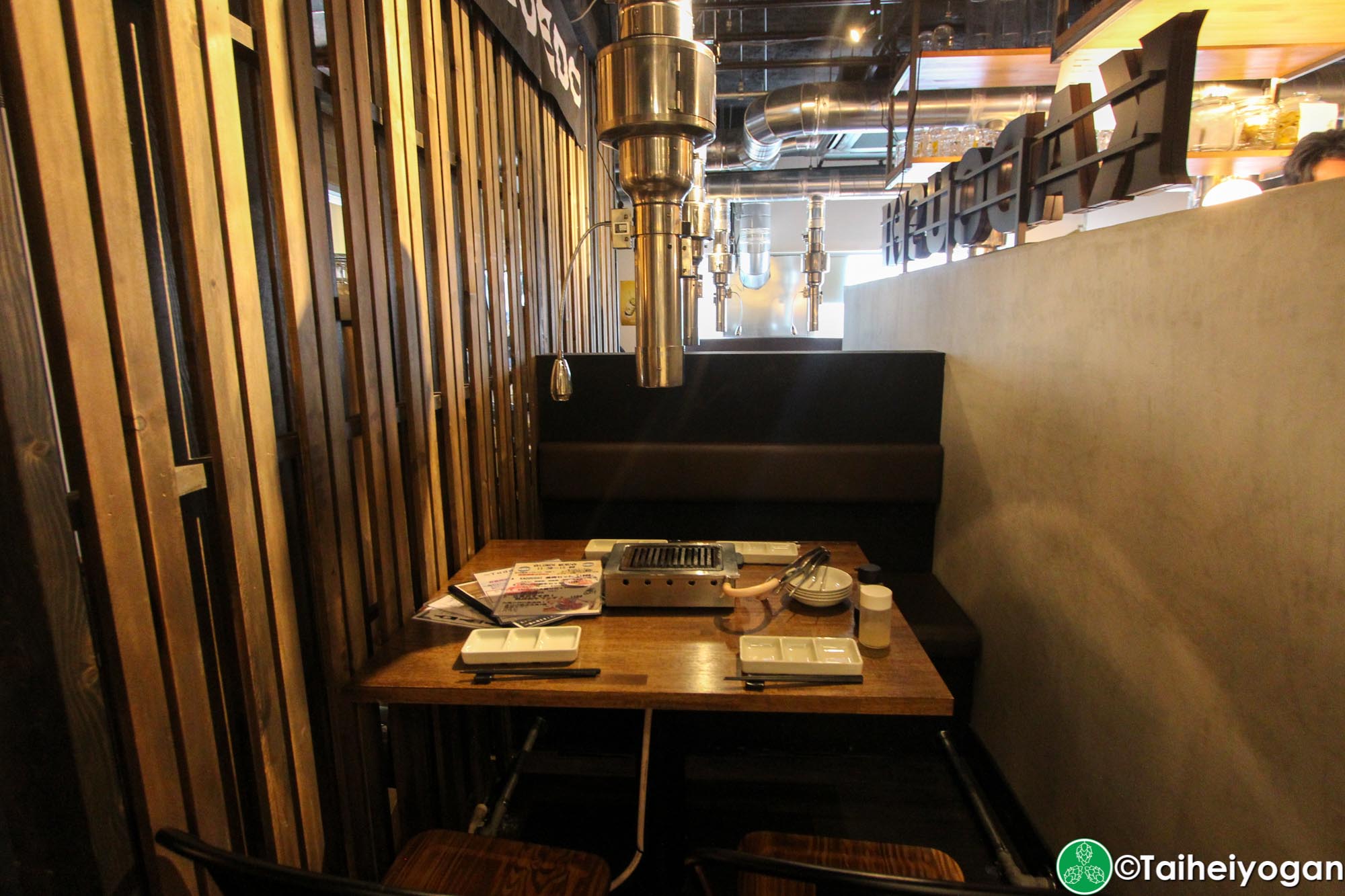 Kadoushi - Table Seating