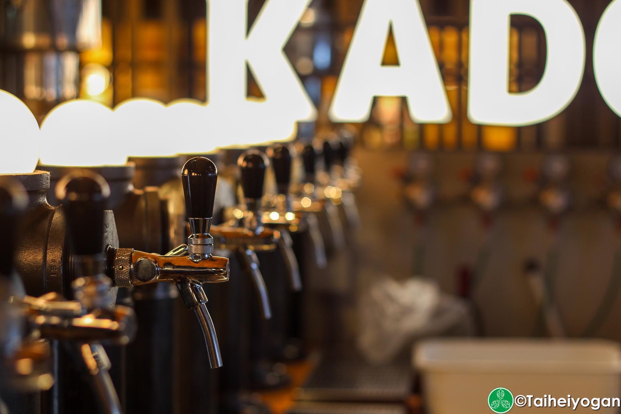 Kadoushi - Beer Taps