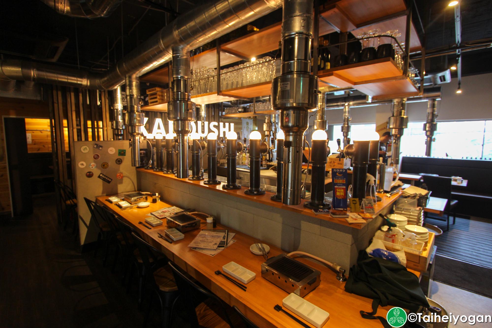 Kadoushi - Counter Seating