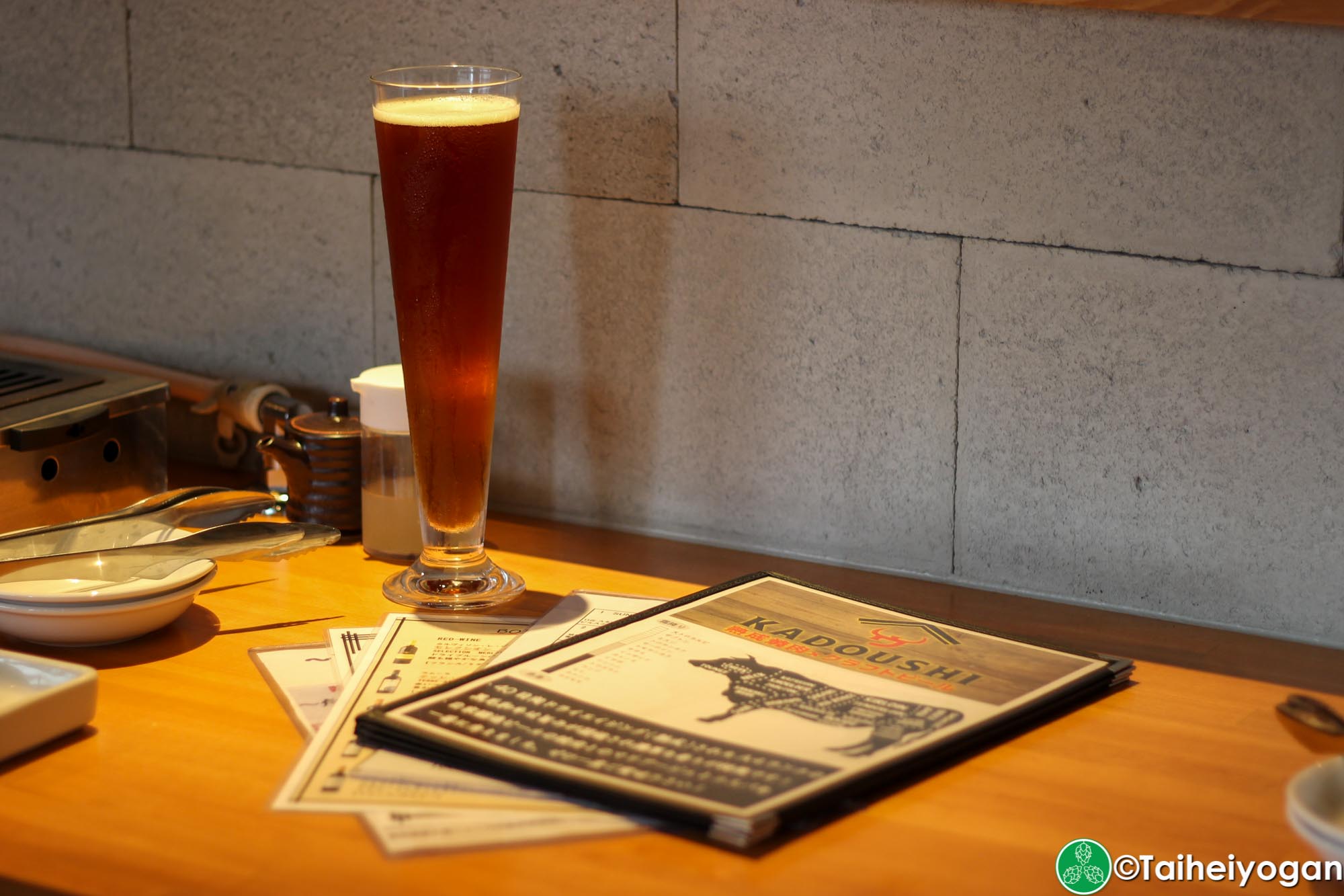 Kadoushi - Menu - Beer