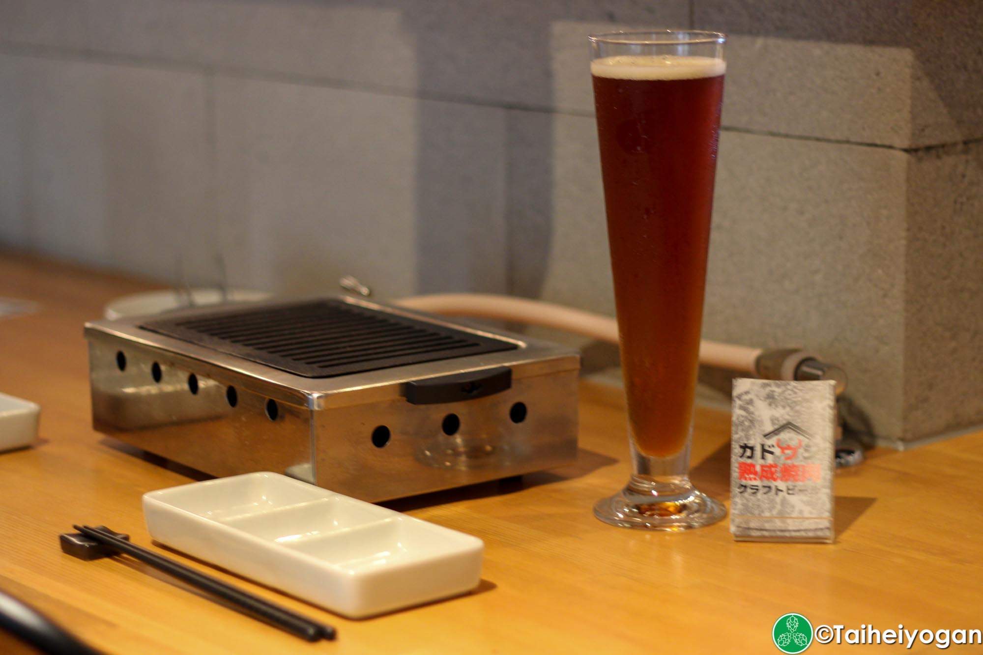 Kadoushi - Menu - Beer