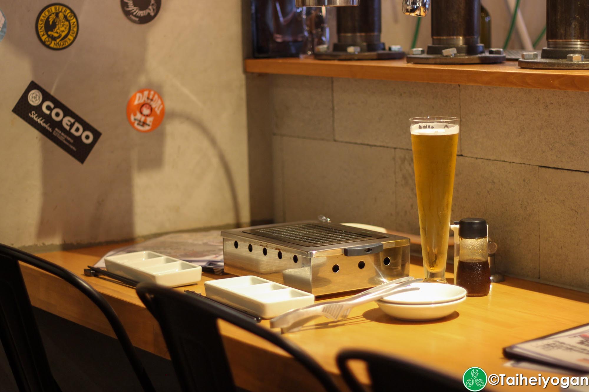 Kadoushi - Menu - Beer