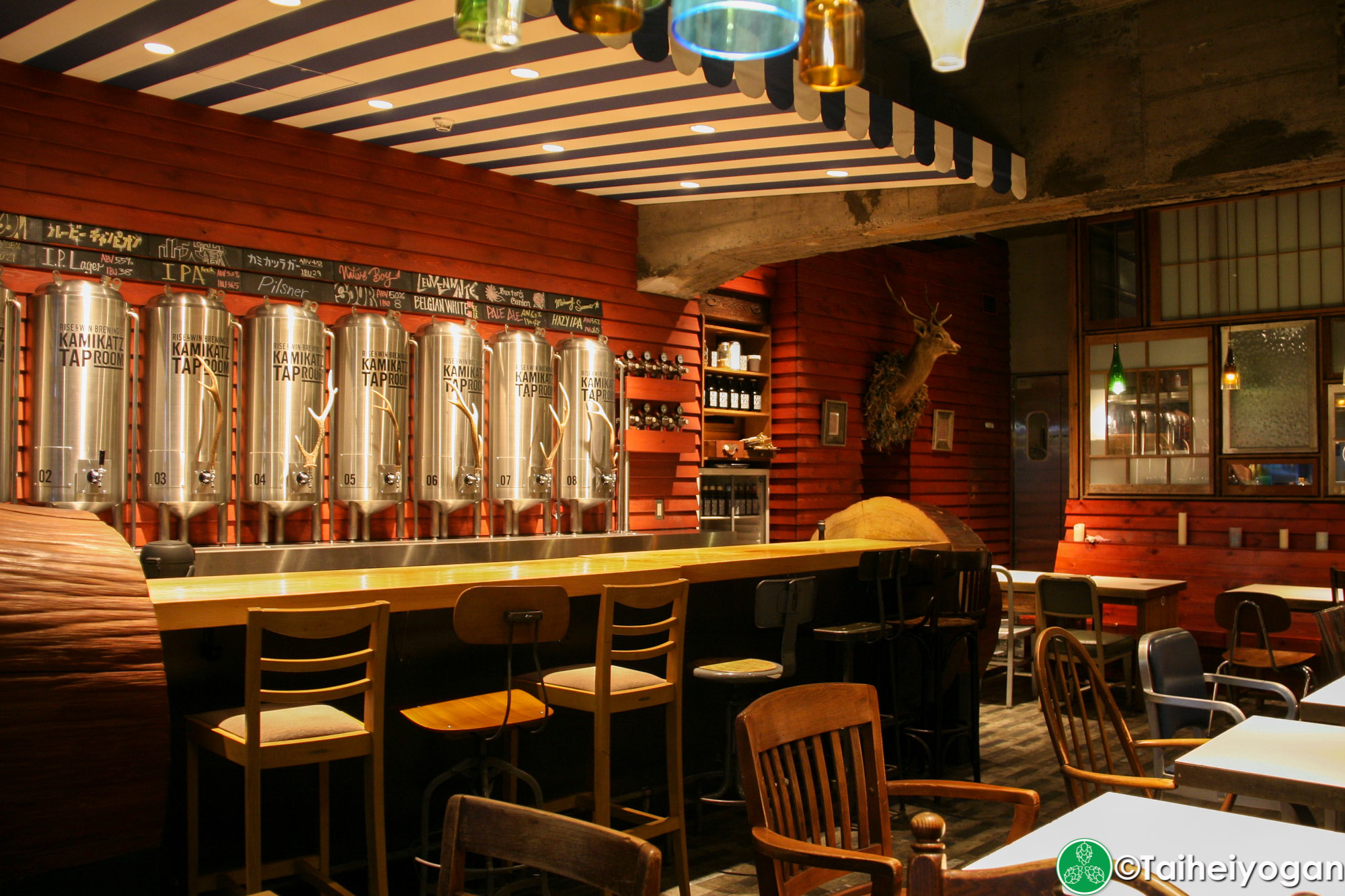 Kamikatz Taproom (Rise & Win Brewing Co.) - Interior - Bar Counter