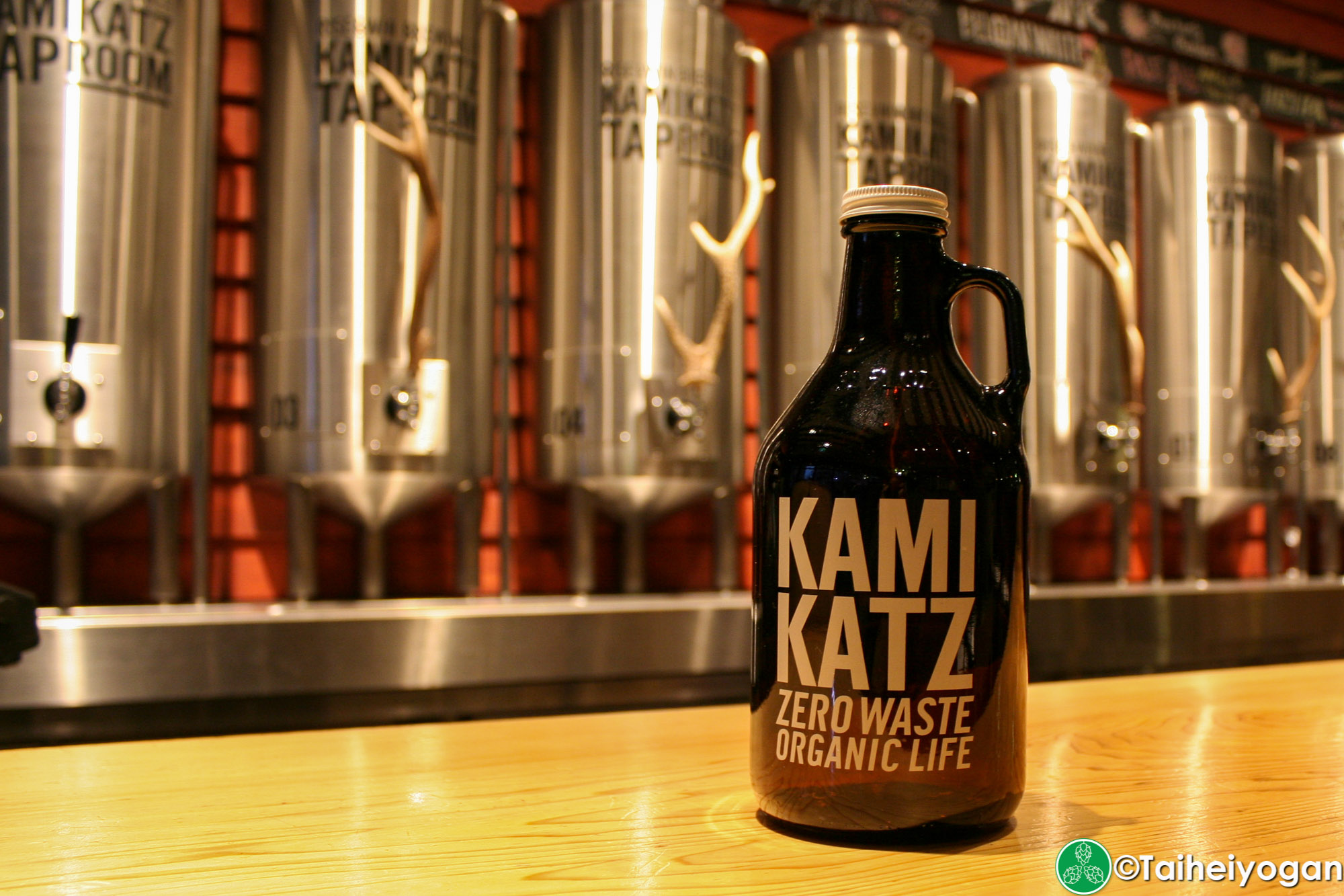 Kamikatz Taproom (Rise & Win Brewing Co.)-31