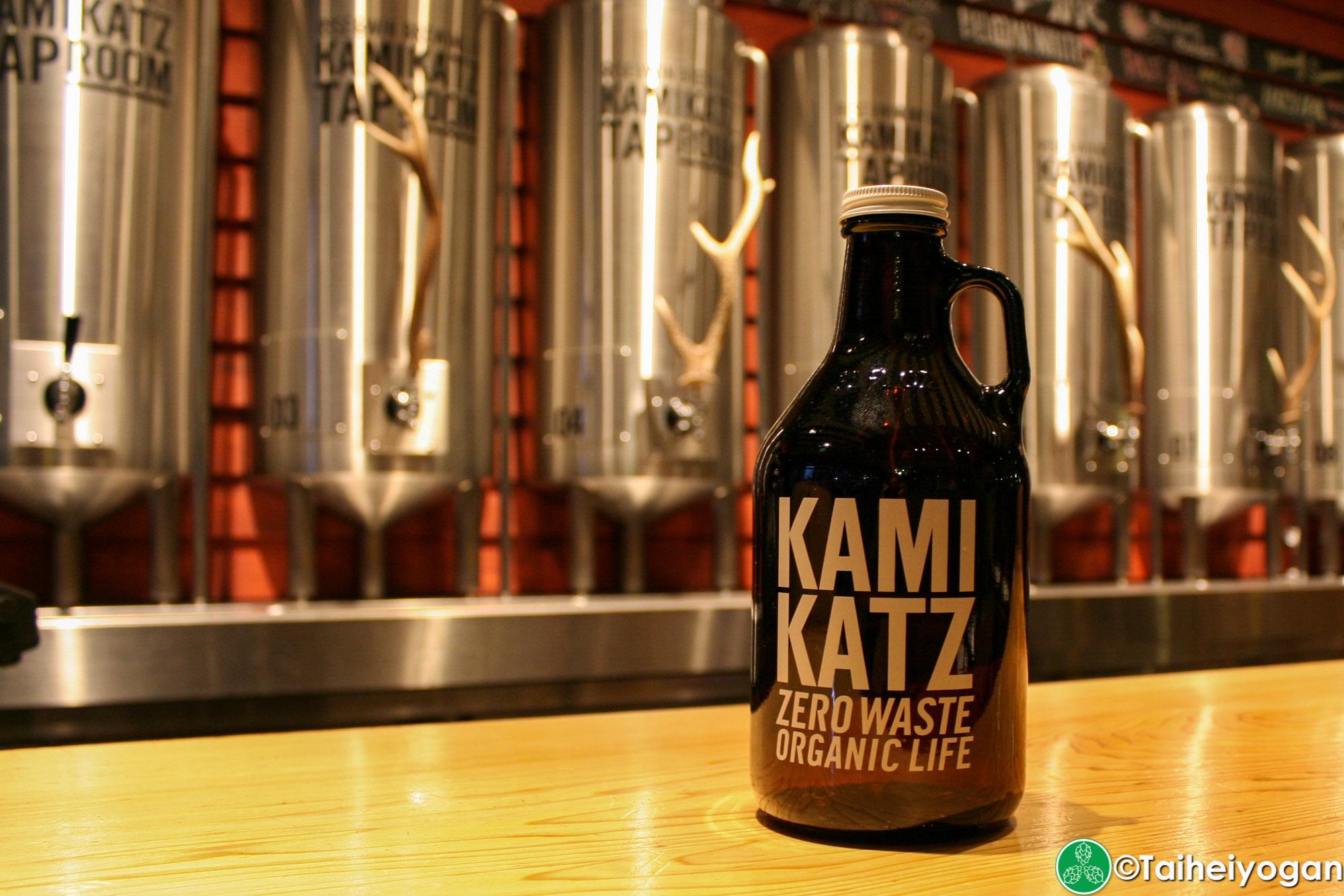 Kamikatz Taproom (Rise & Win Brewing Co.) - Menu - Kamikatz Rise & Win Brewing - Growler