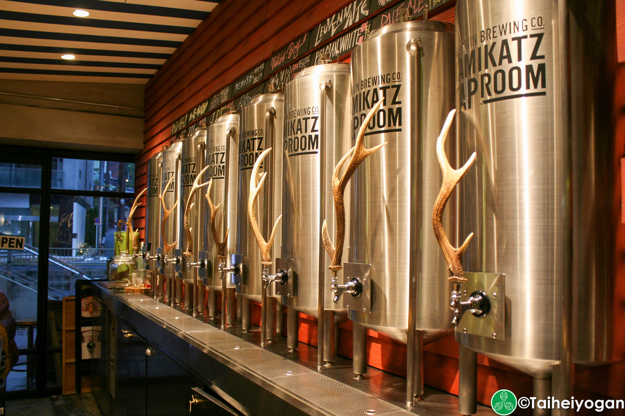 Kamikatz Taproom (Rise & Win Brewing Co.) - Interior - Beer Taps