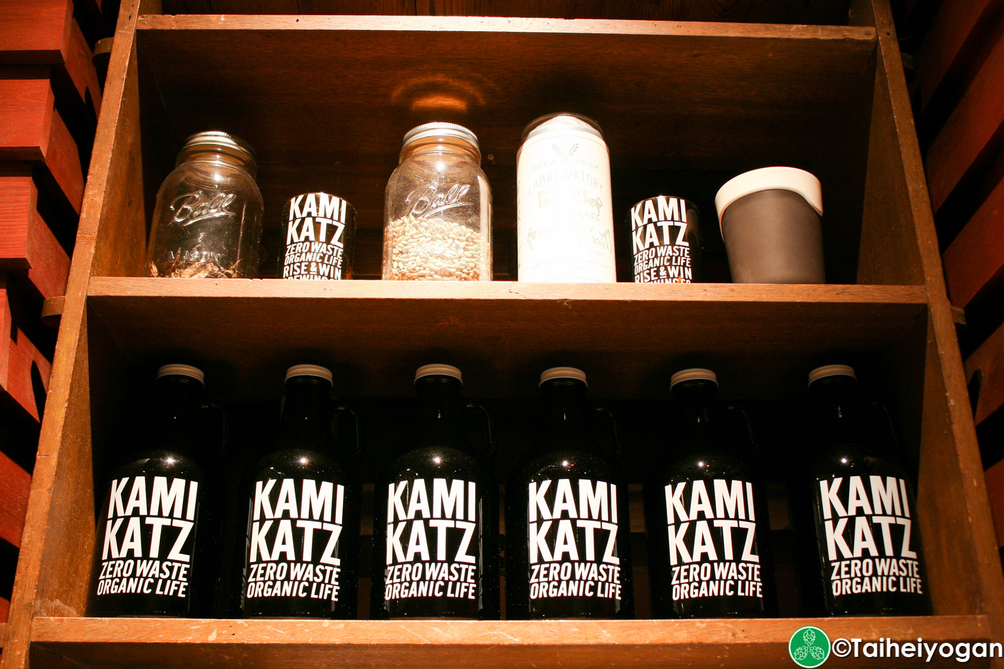 Kamikatz Taproom (Rise & Win Brewing Co.) - Menu - Kamikatz Rise & Win Brewing - Growler