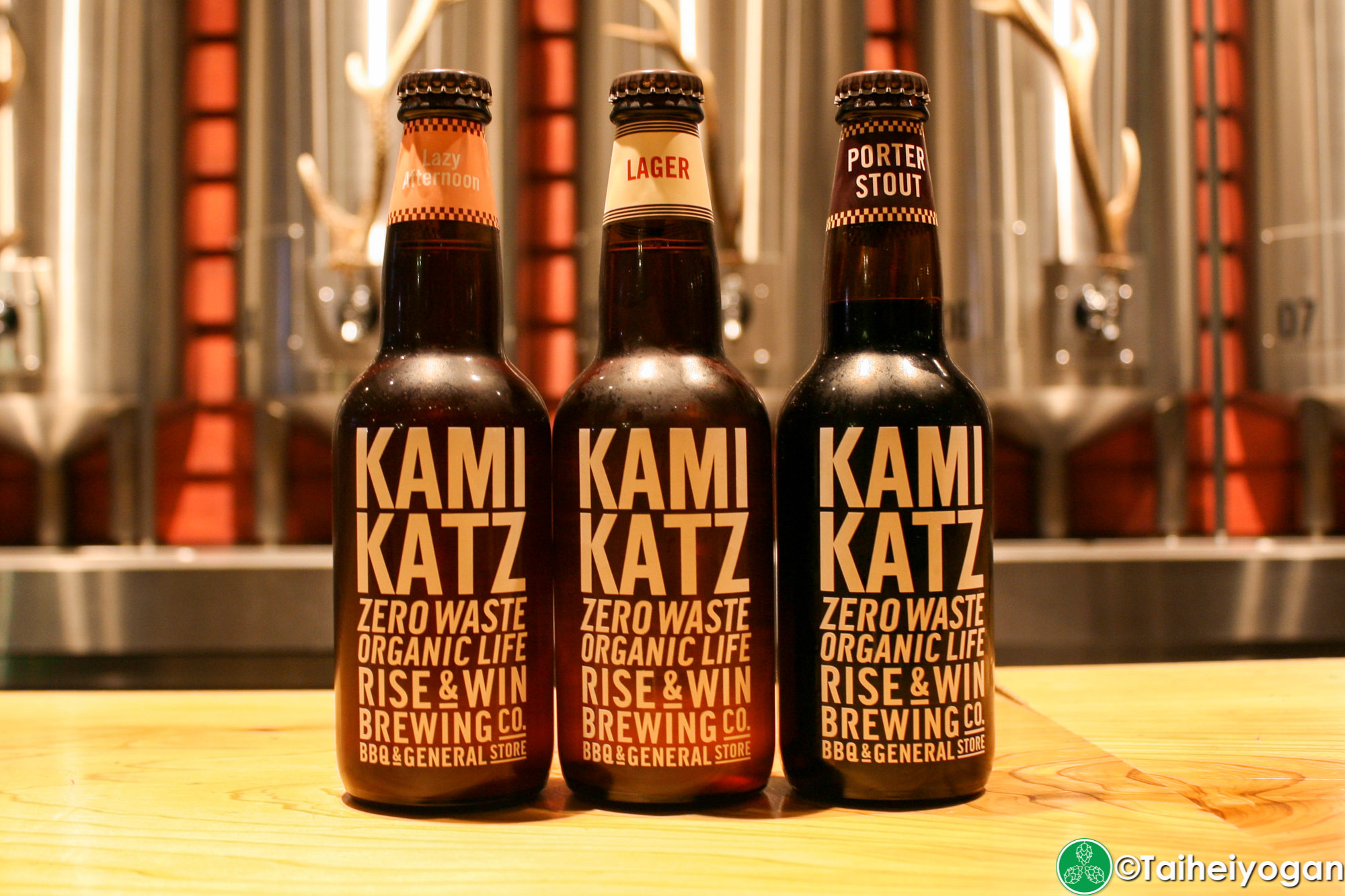 Kamikatz Taproom (Rise & Win Brewing Co.) - Menu - Kamikatz Rise & Win Brewing - Beer Bottles