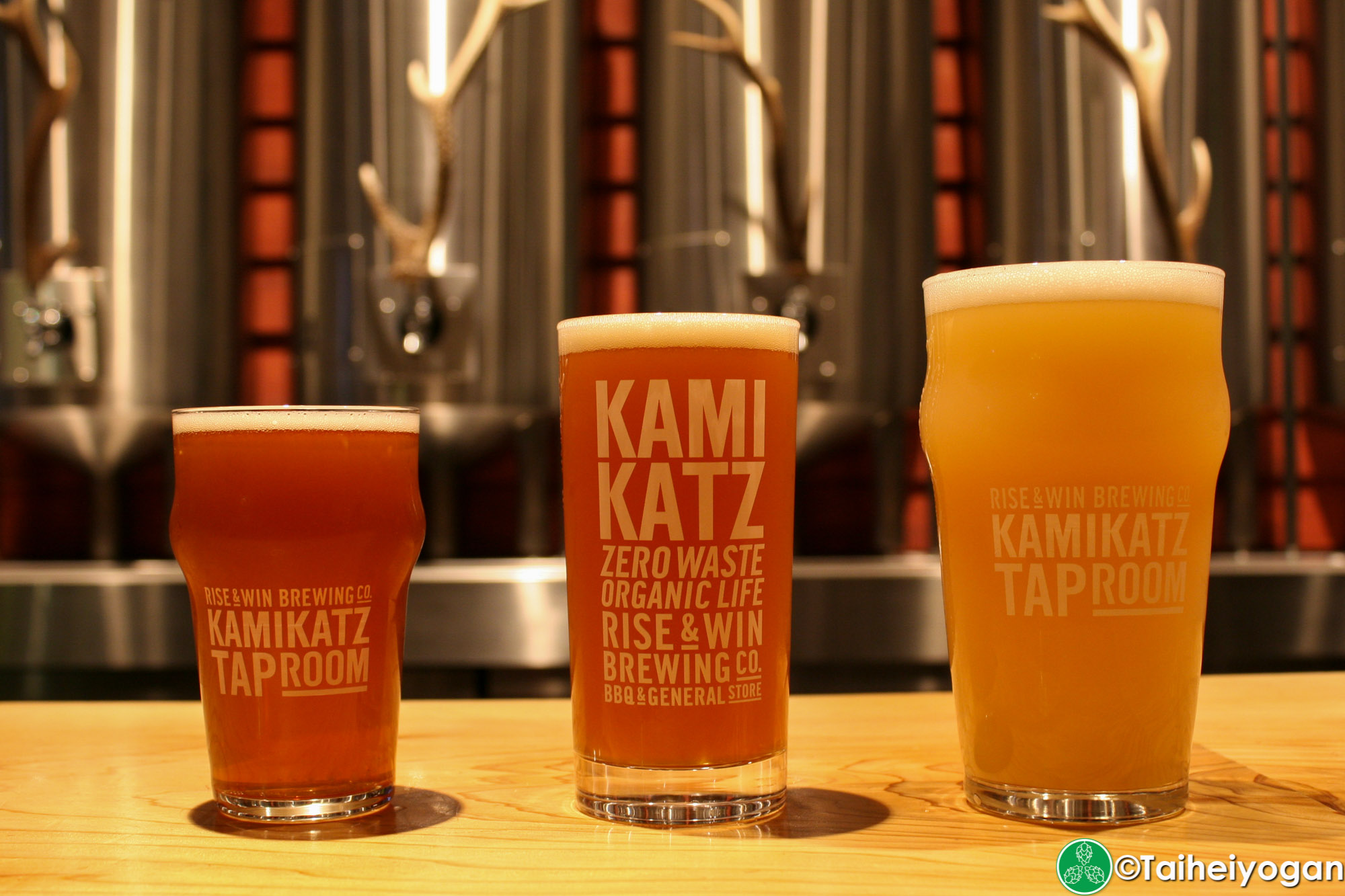 Kamikatz Taproom (Rise & Win Brewing Co.) - Menu - Kamikatz Rise & Win Brewing Craft Beer