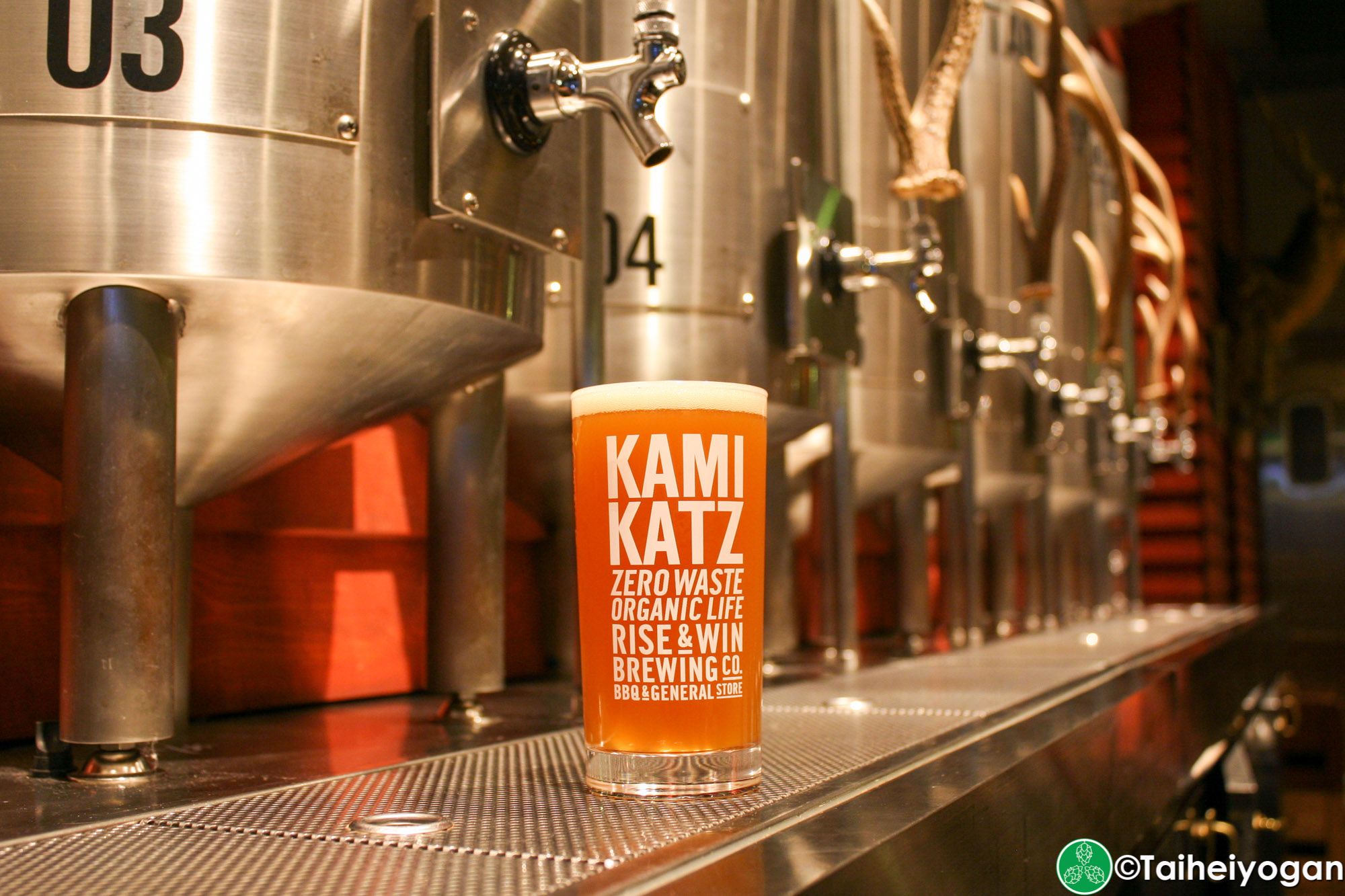 Kamikatz Taproom (Rise & Win Brewing Co.) - Menu - Kamikatz Rise & Win Brewing Craft Beer