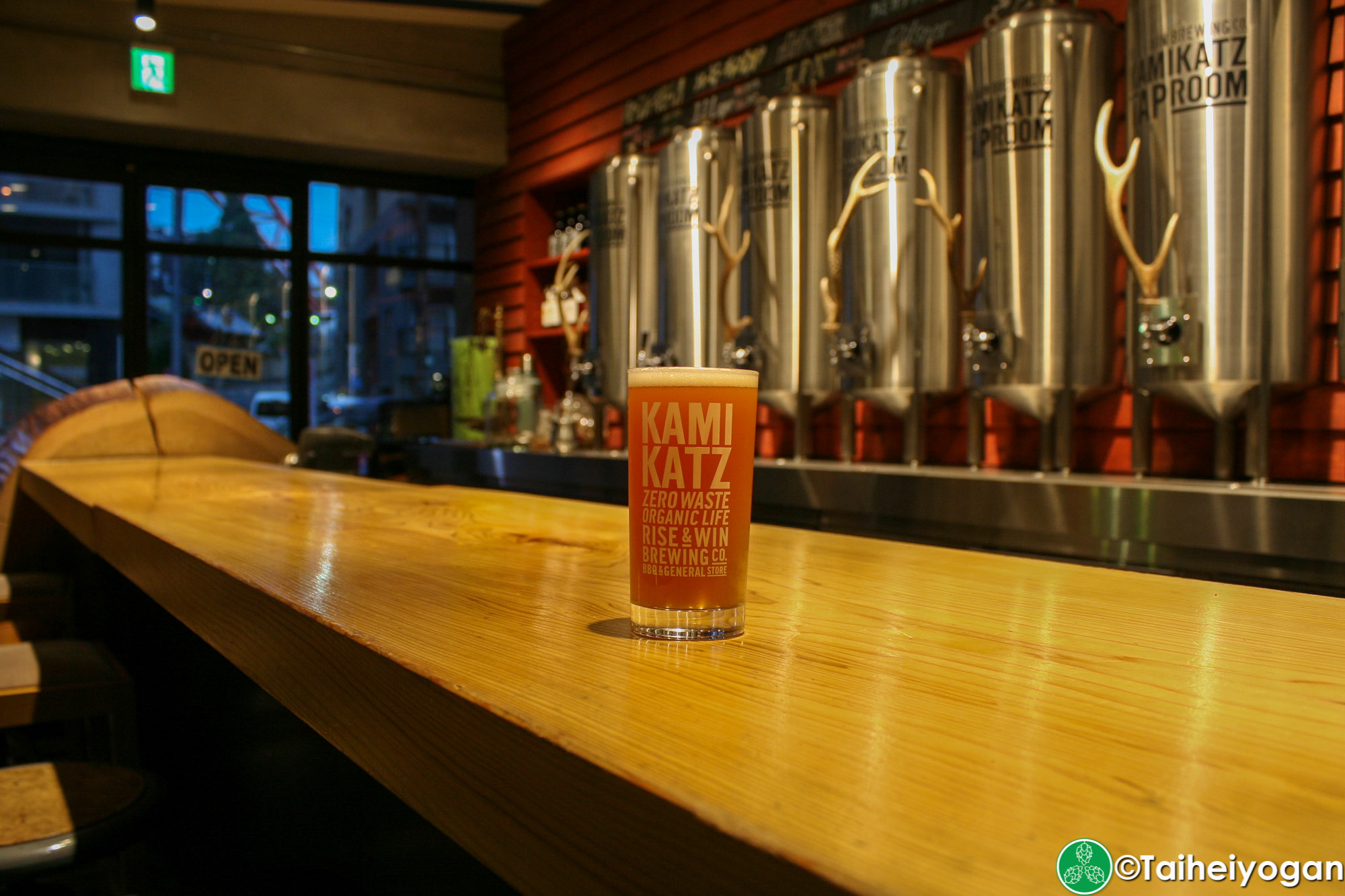 Kamikatz Taproom (Rise & Win Brewing Co.) - Menu - Kamikatz Rise & Win Brewing Craft Beer