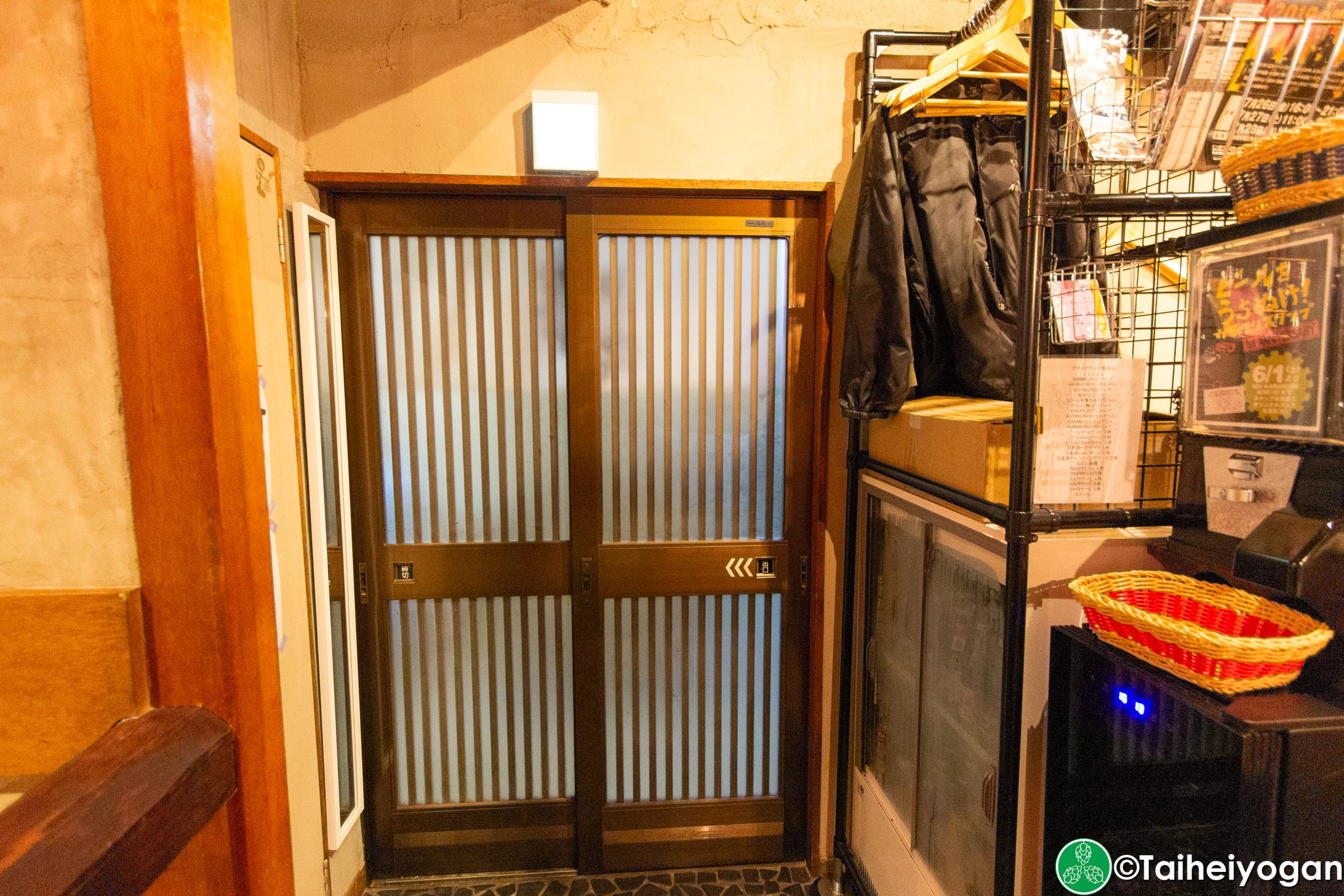 Karakuri Craft Beer & Oden & Sake - Interior - Exit