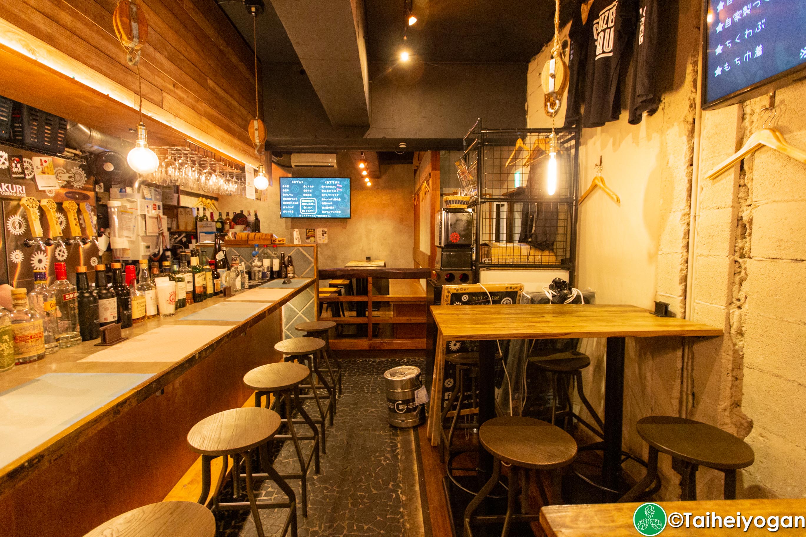 Karakuri Craft Beer & Oden & Sake - Interior