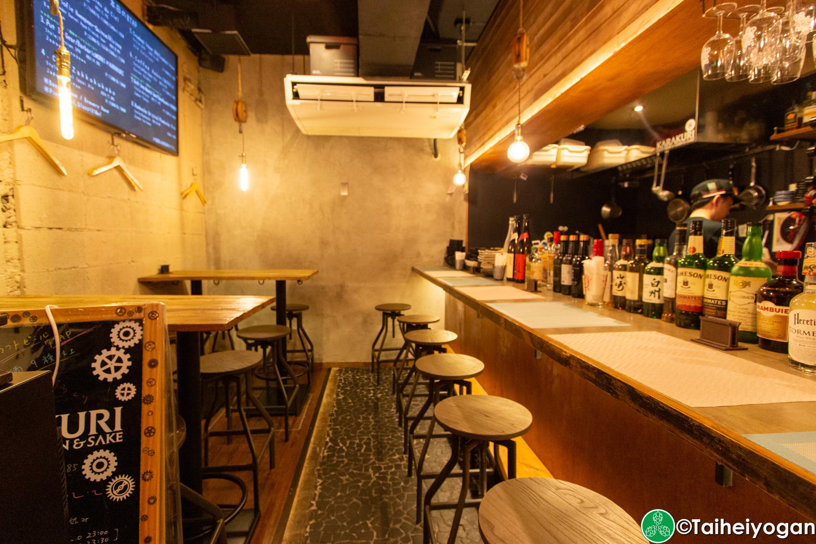 Karakuri Craft Beer & Oden & Sake - Interior - Bar Counter