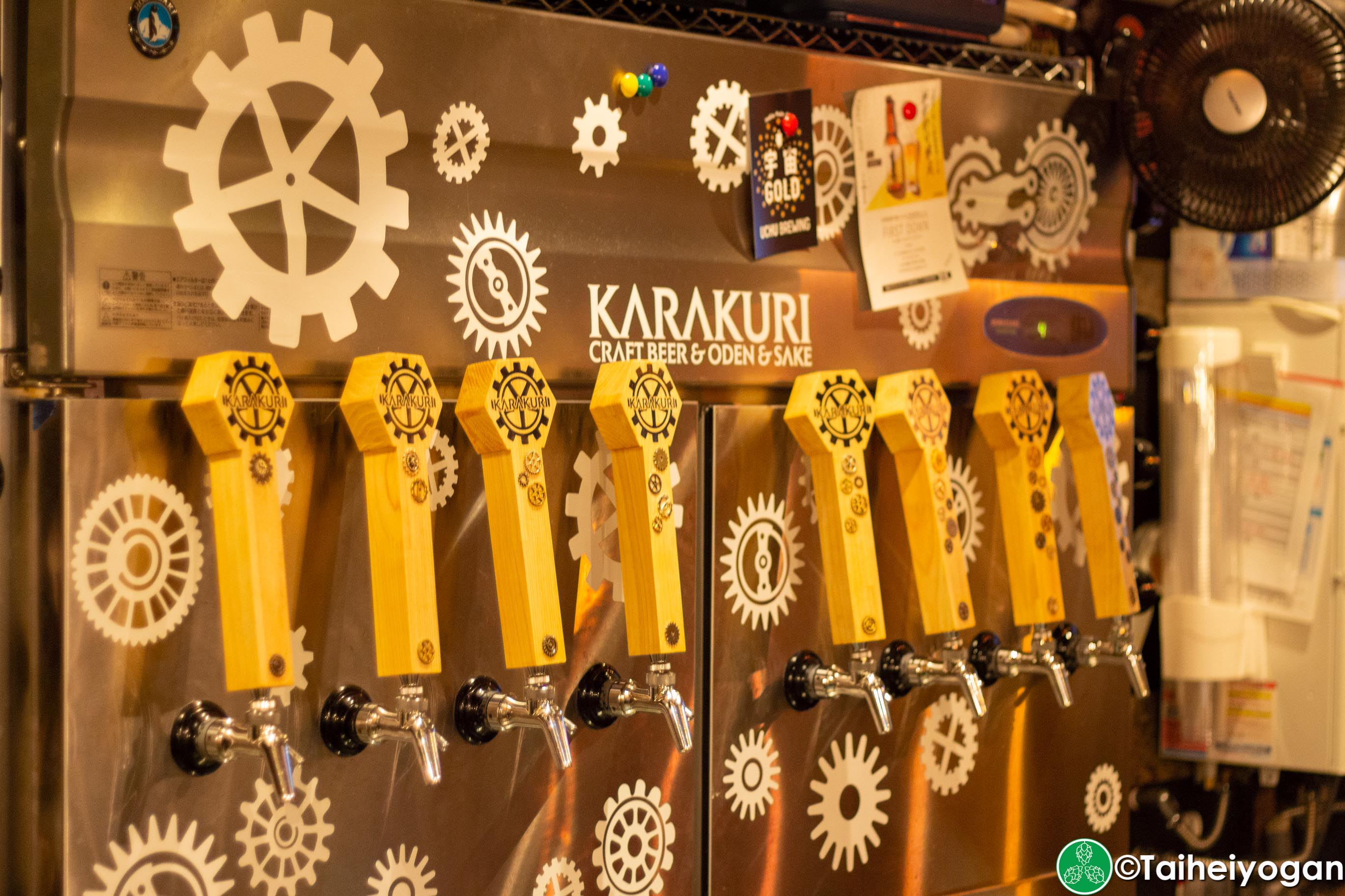 Karakuri Craft Beer & Oden & Sake - Interior - Beer Taps