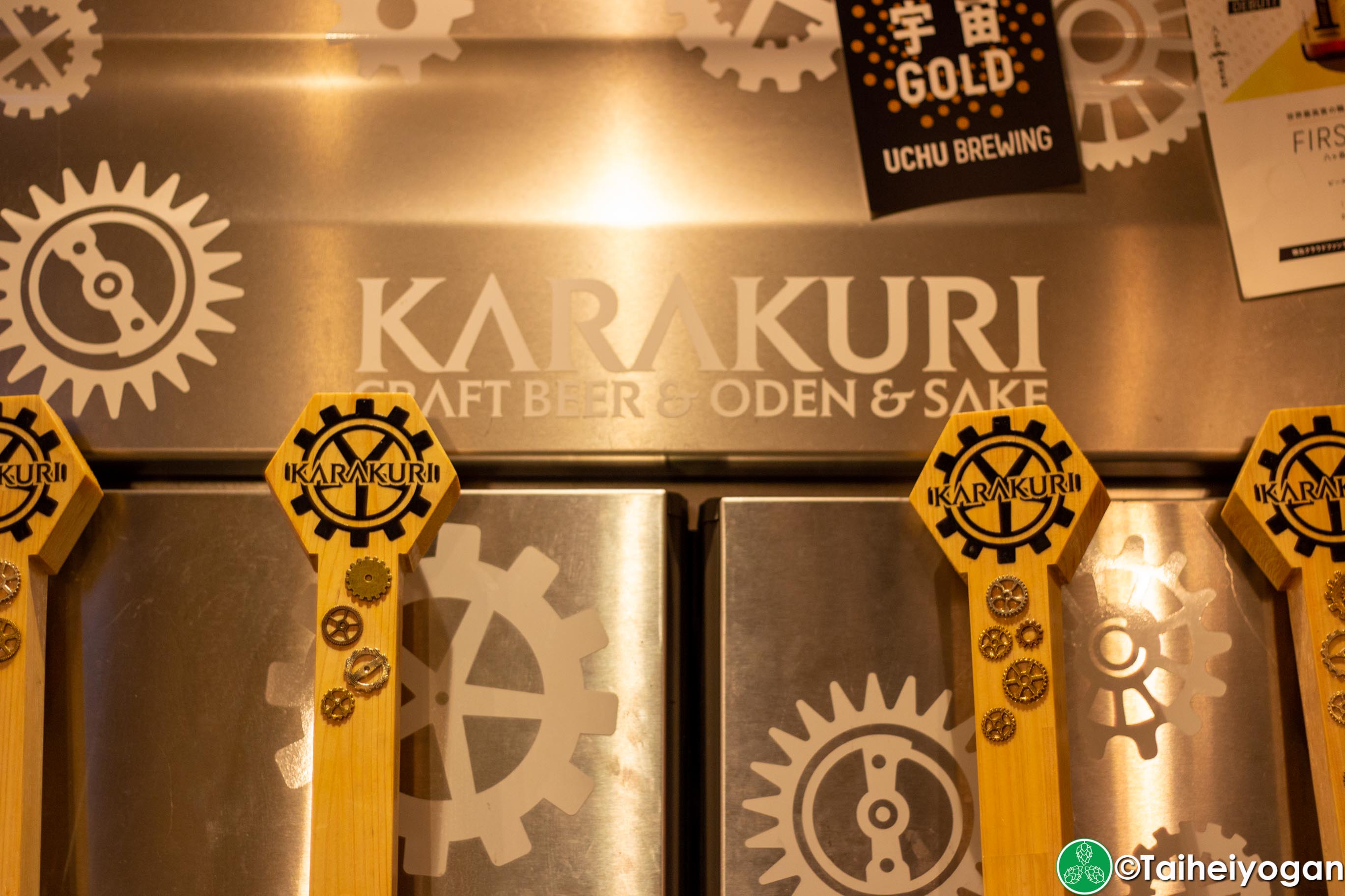 Karakuri Craft Beer & Oden & Sake - Interior - Beer Taps