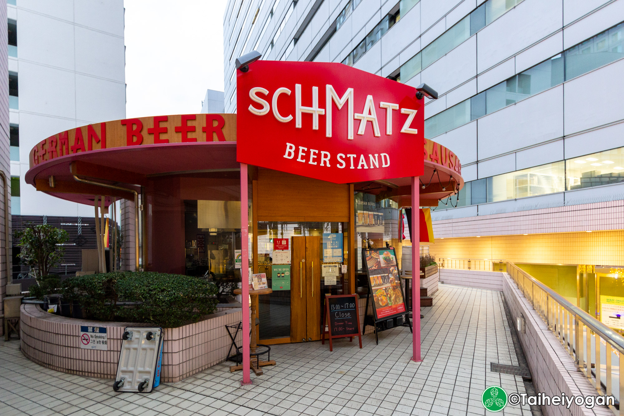 SCHMATZ BEER STAND (ウィング高輪) Craft Beer Resource Japan Taiheiyogan