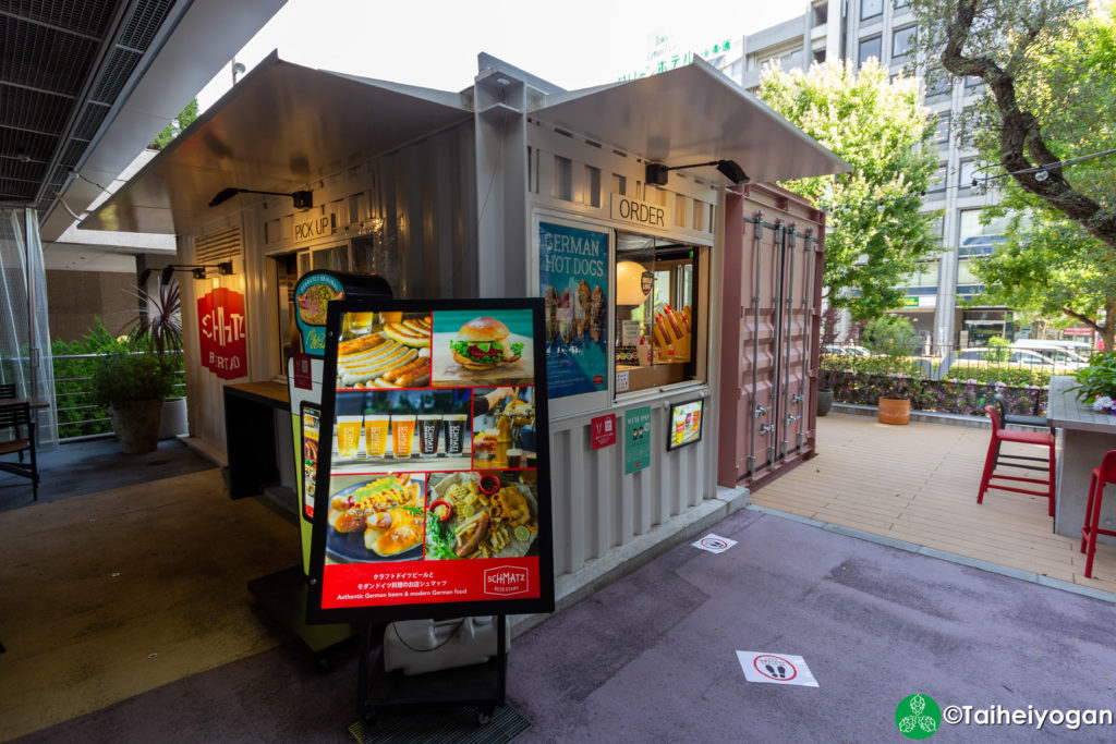 SCHMATZ BEER STAND (東京ドームシティ店・Tokyo Dome City) - Entrance