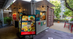 SCHMATZ BEER STAND (東京ドームシティ店・Tokyo Dome City) - Entrance