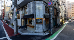 SIDEWALK STAND (中目黒店・Naka Meguro) - Entrance